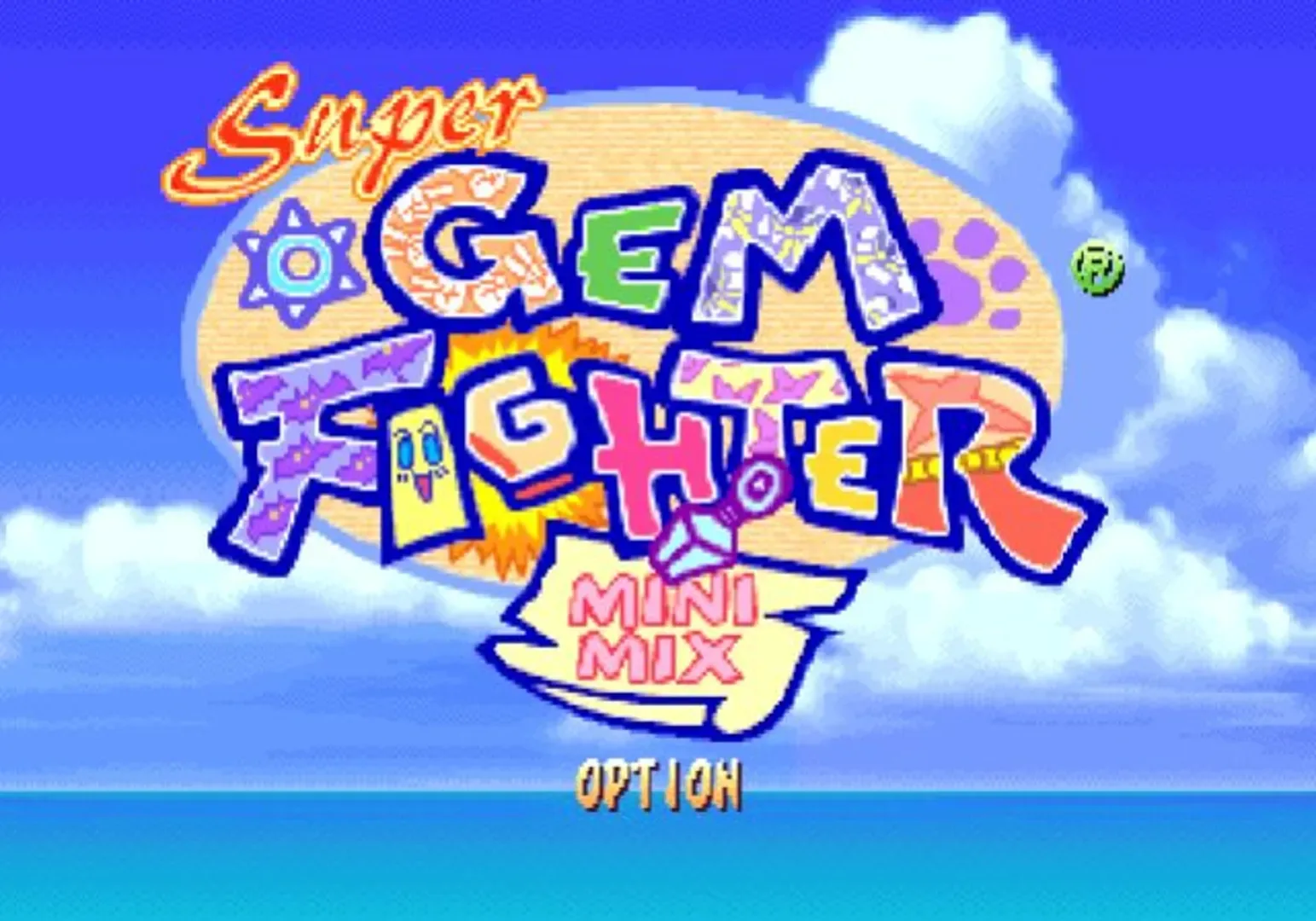 Captura de pantalla - Street Fighter Alpha Anthology