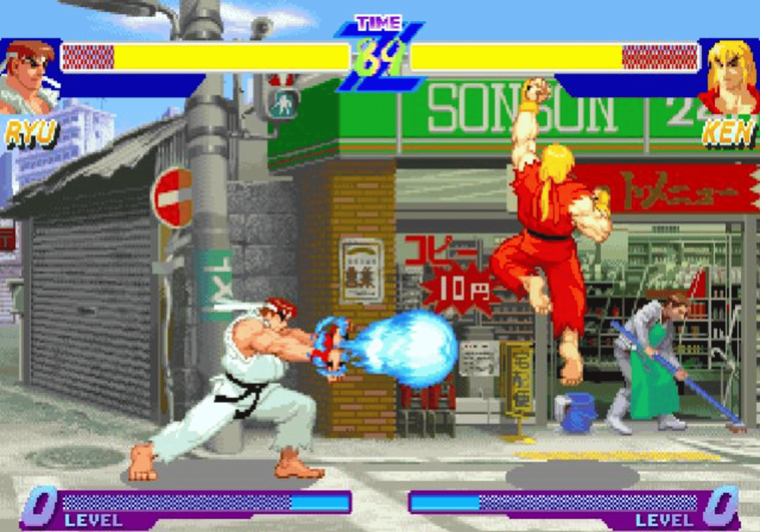 Street Fighter Alpha Anthology screenshot