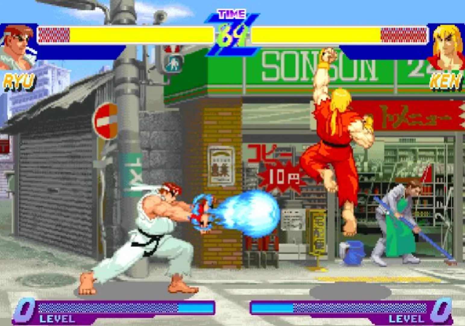 Captura de pantalla - Street Fighter Alpha Anthology