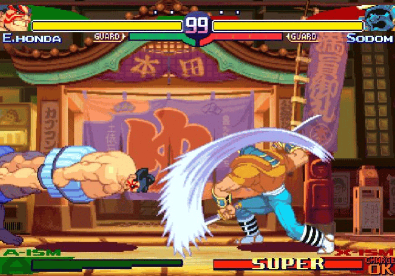 Street Fighter Alpha Anthology screenshot