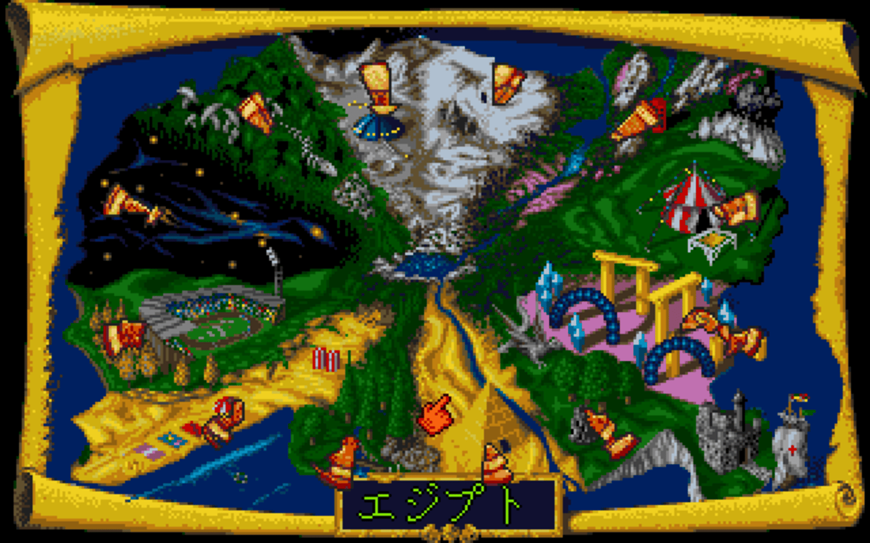 Lemmings 2: The Tribes screenshot