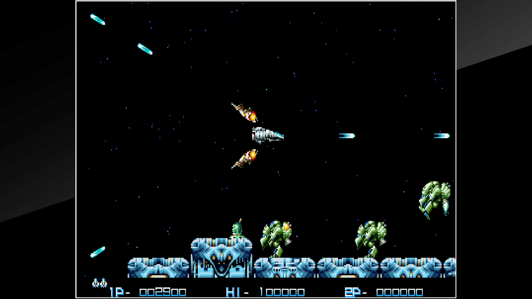 Arcade Archives: Rezon screenshot