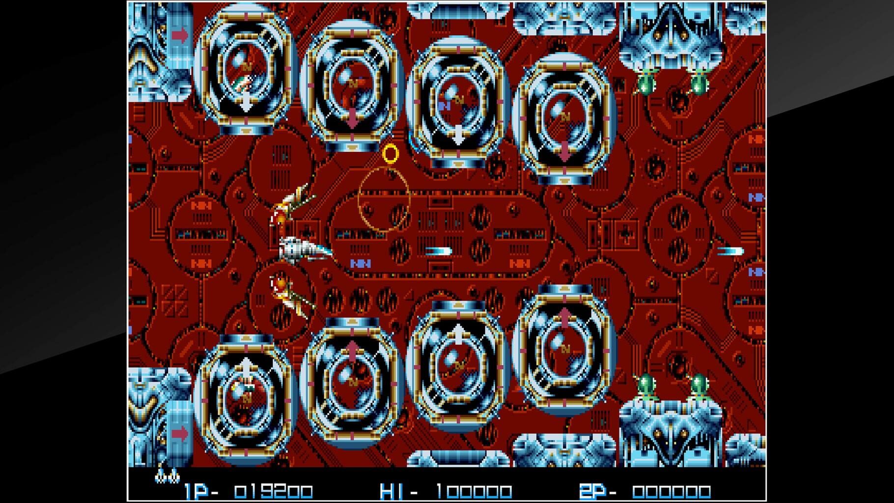 Arcade Archives: Rezon screenshot