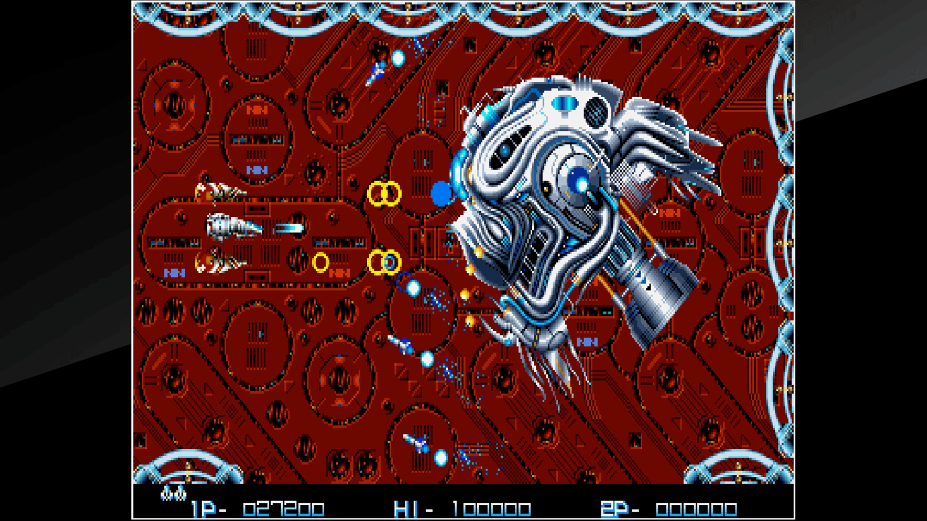 Arcade Archives: Rezon screenshot