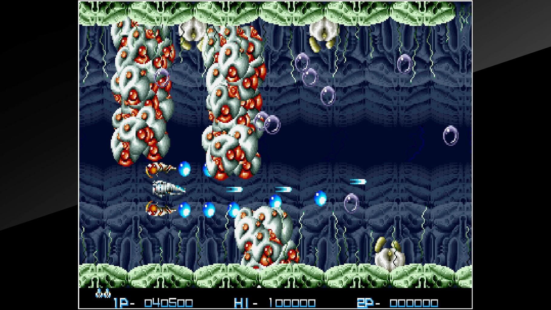 Arcade Archives: Rezon screenshot