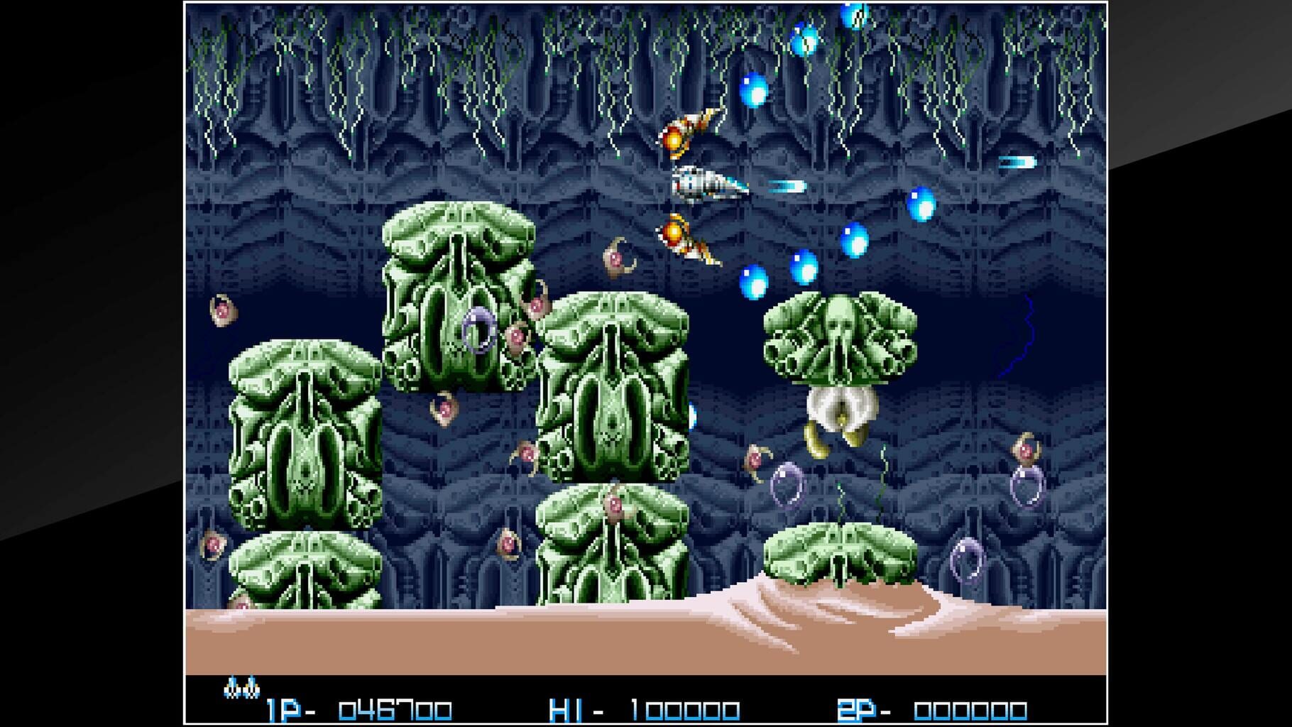 Arcade Archives: Rezon screenshot