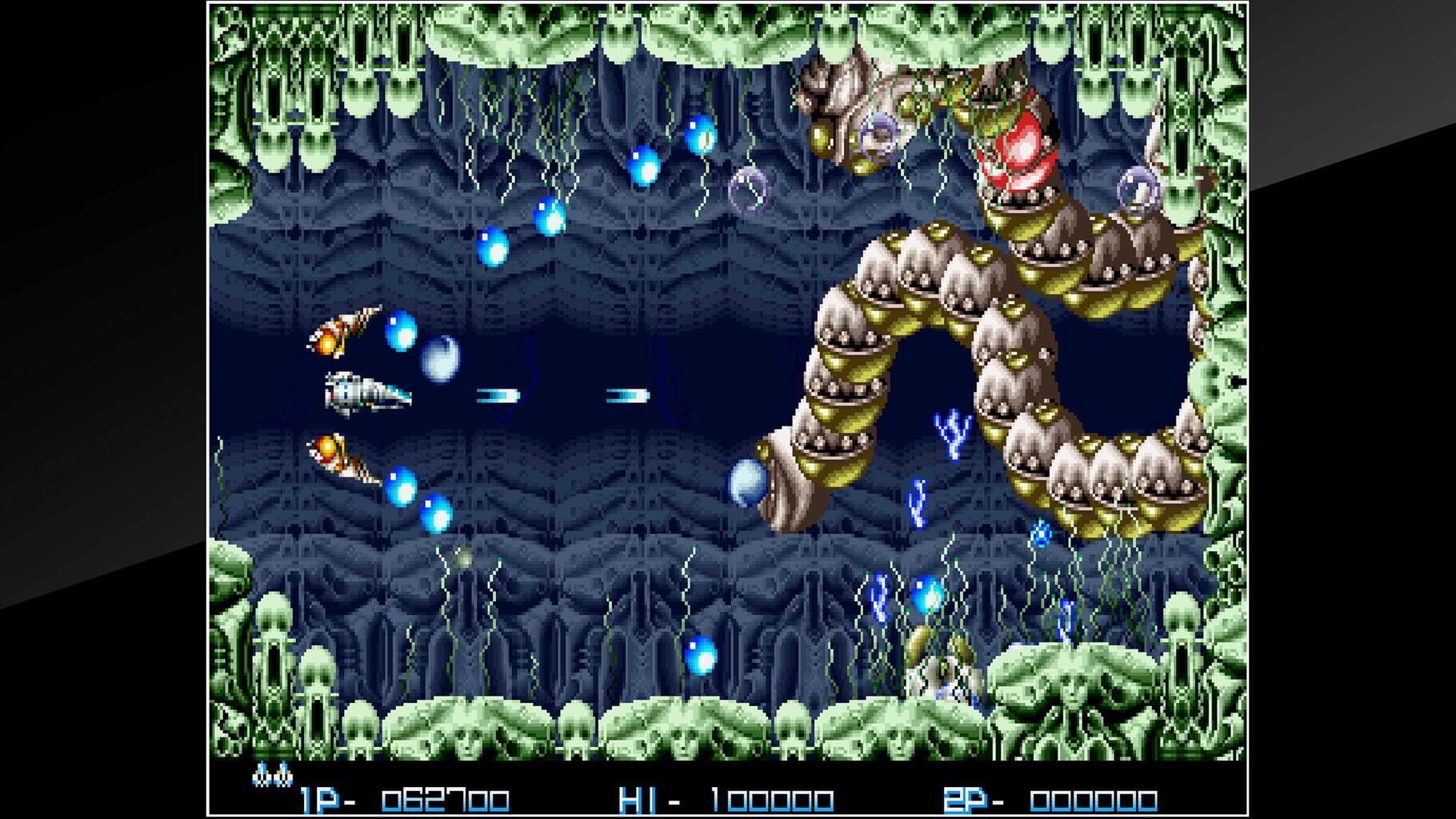 Arcade Archives: Rezon screenshot