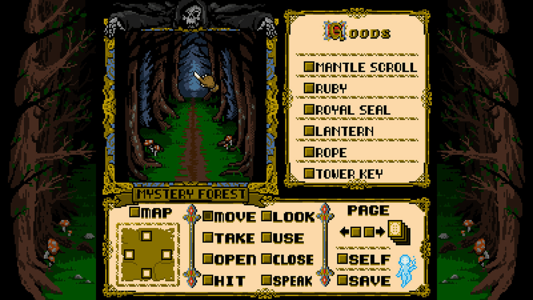 Beyond Shadowgate screenshot