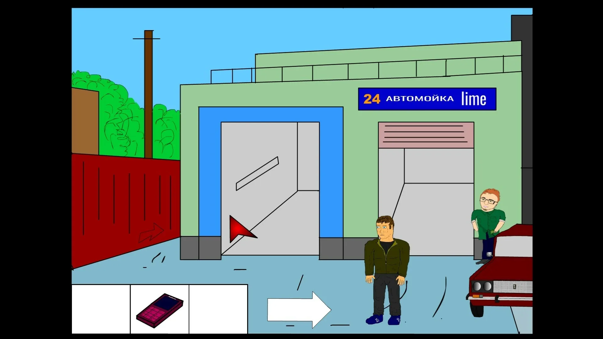 Thumbnail 5