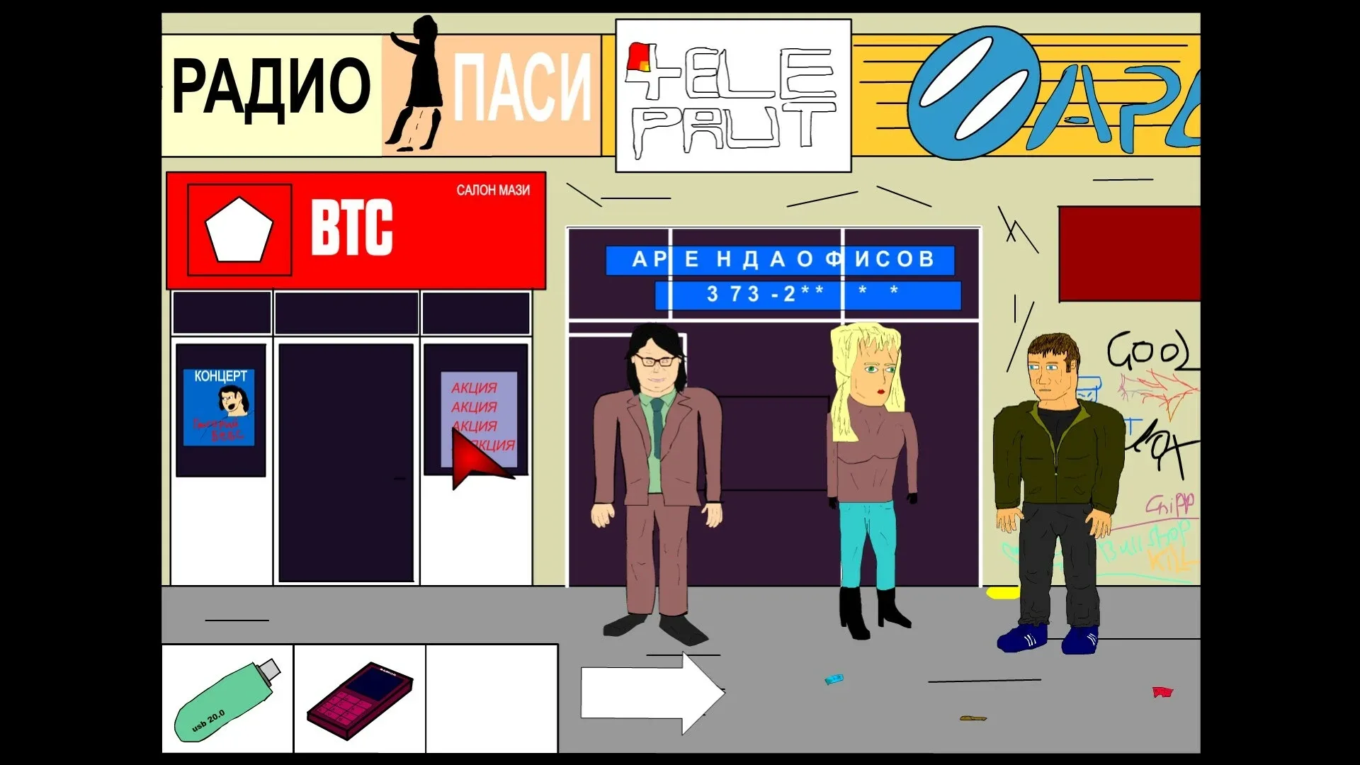 Thumbnail 6