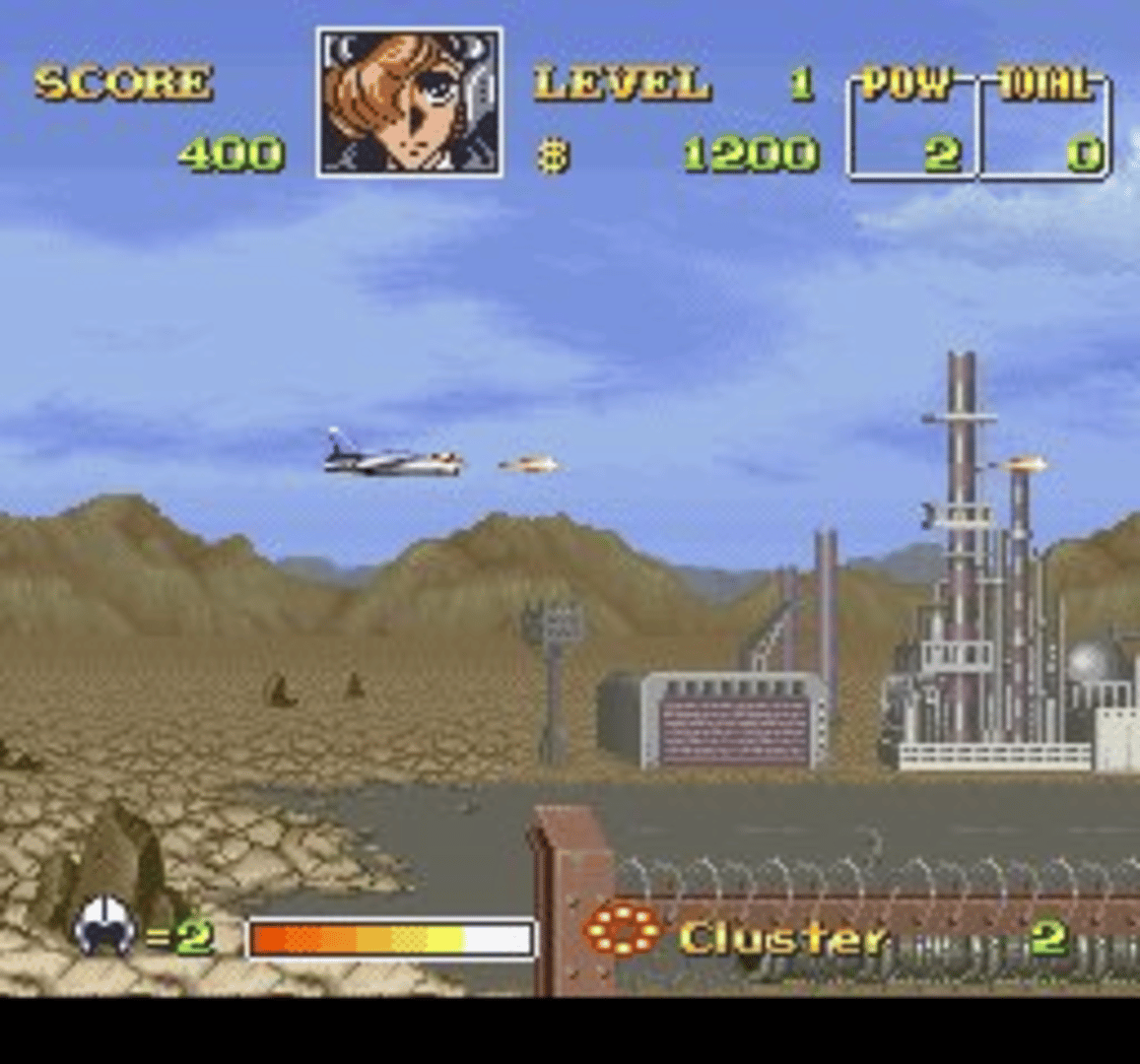 U.N. Squadron screenshot