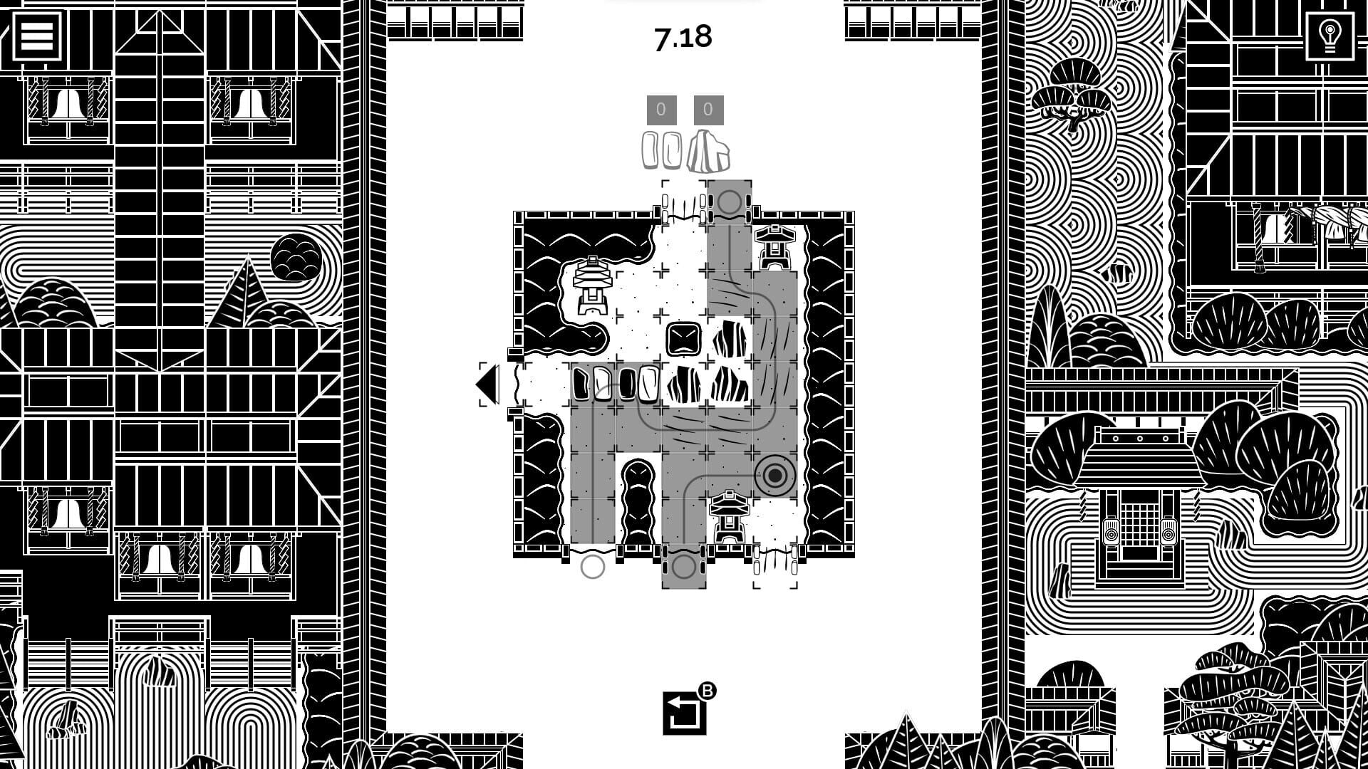 Wise Garden - Screenshot