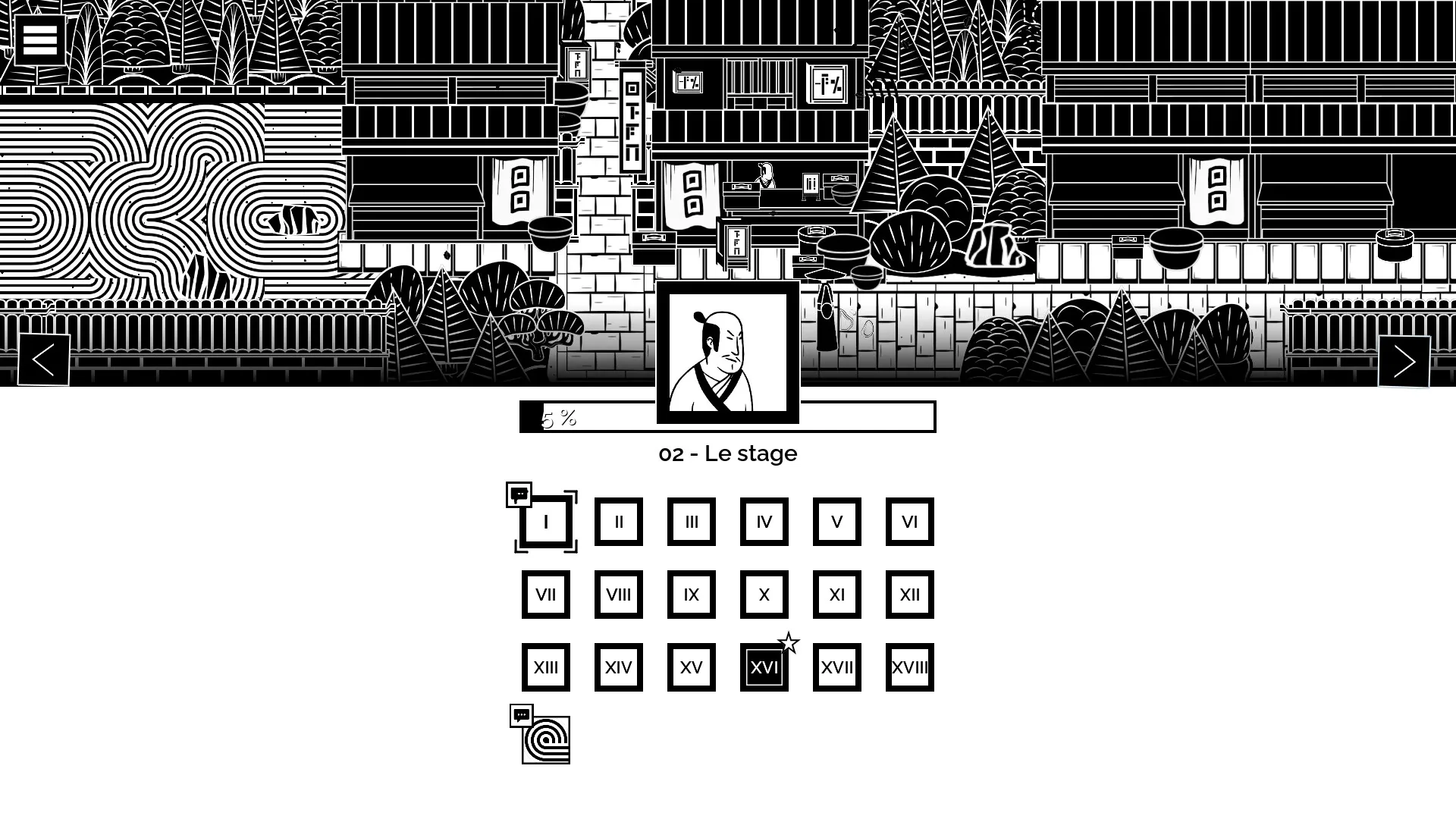 Game media