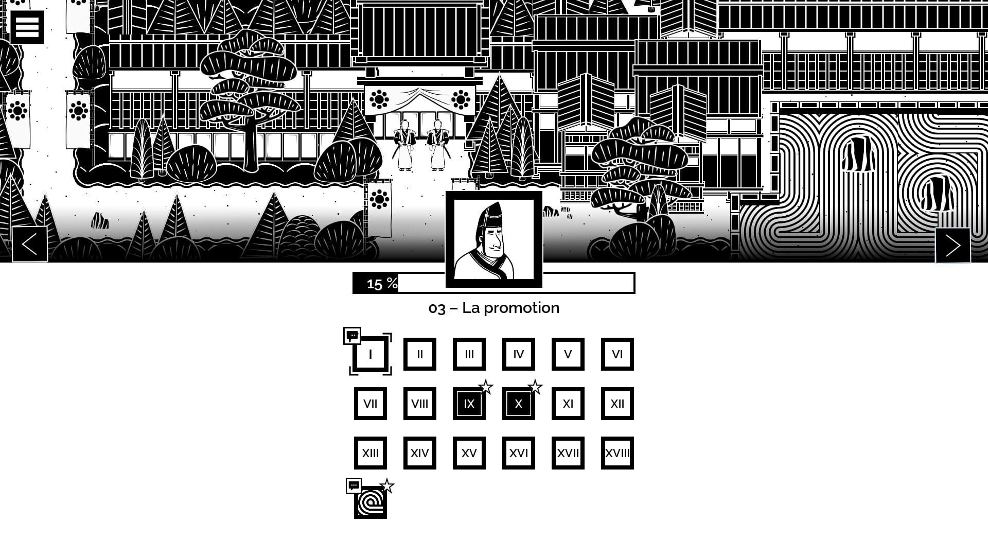 Wise Garden - Screenshot