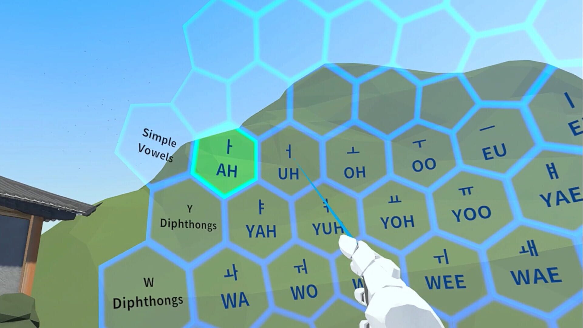Kore VR - Screenshot