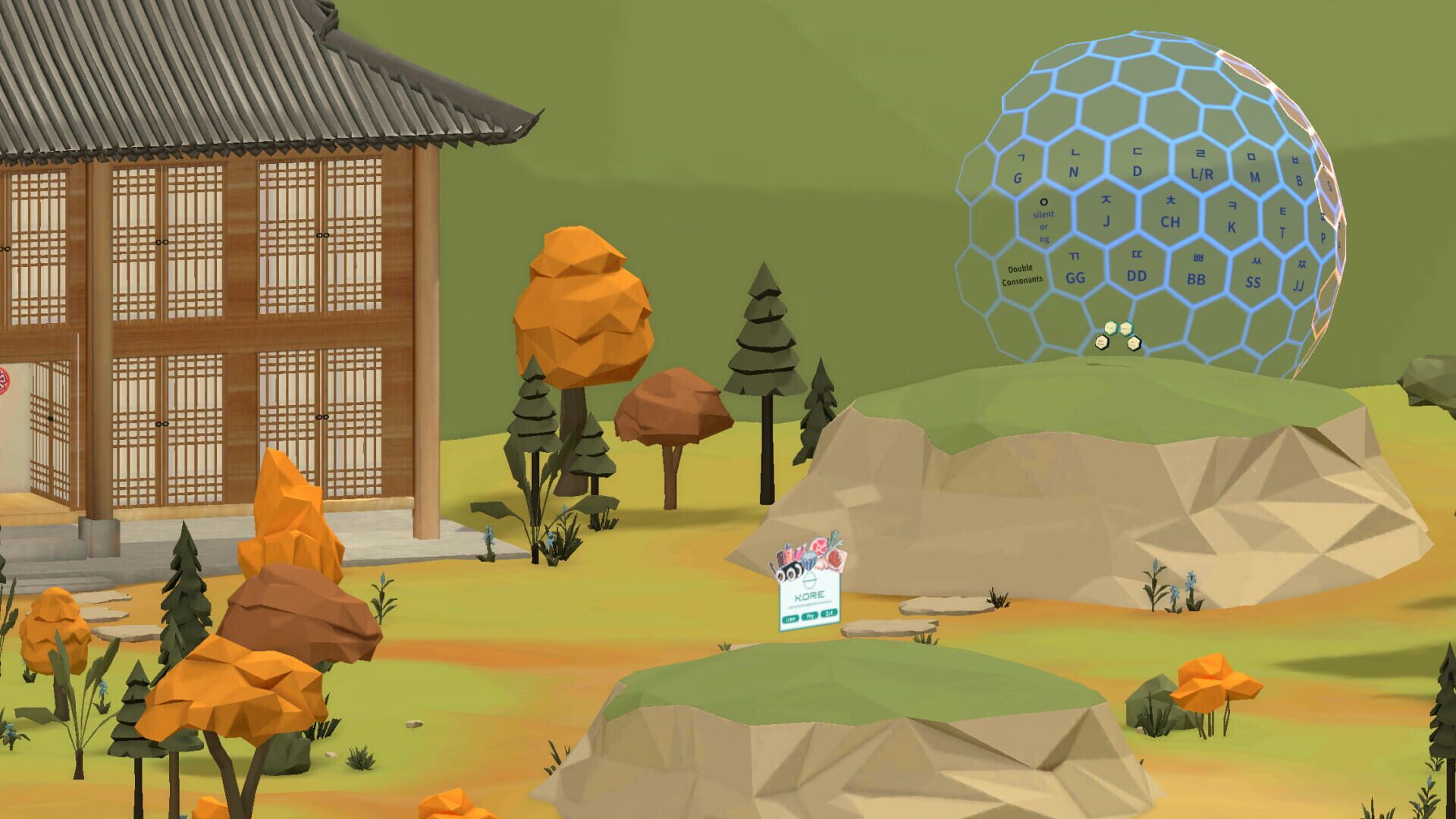 Kore VR - Screenshot