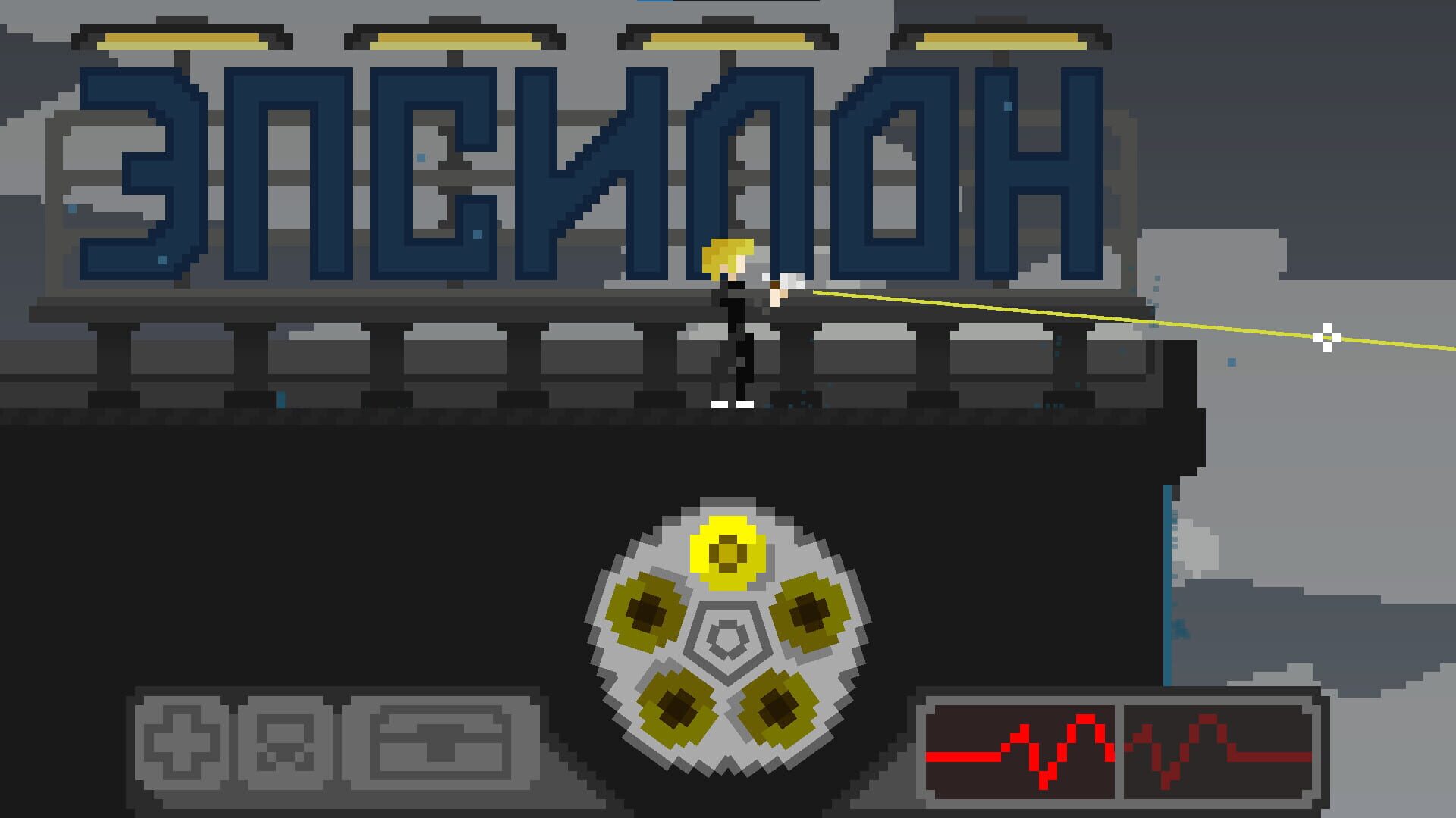 Tuda:Kuda - Screenshot