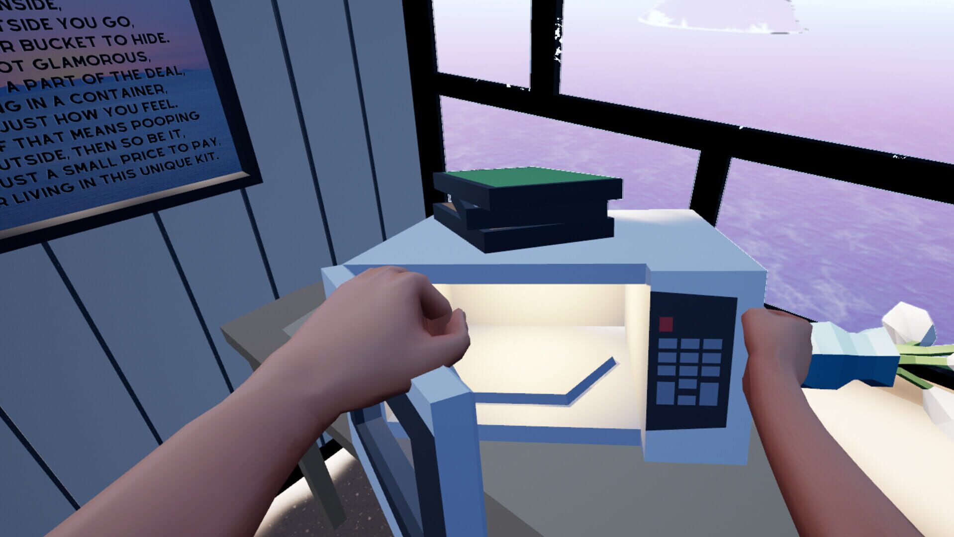 Portable VR - Screenshot