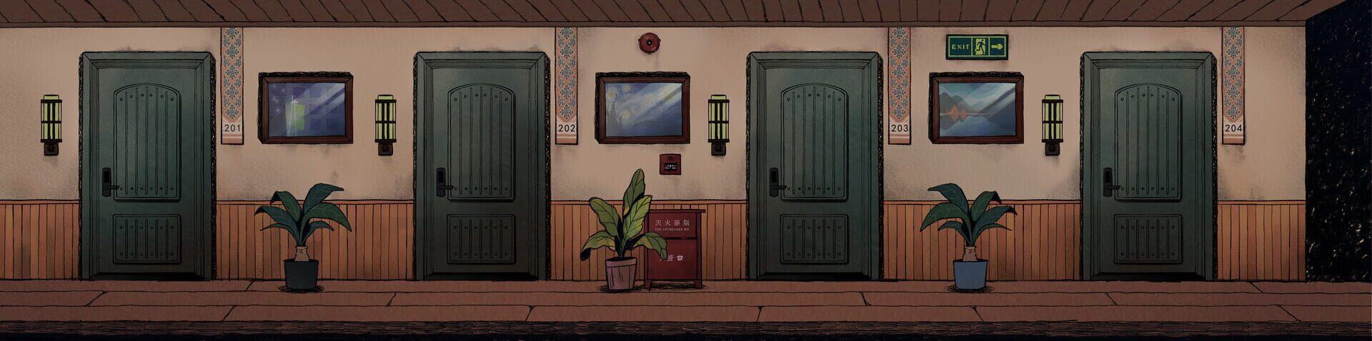 No Crime - Screenshot