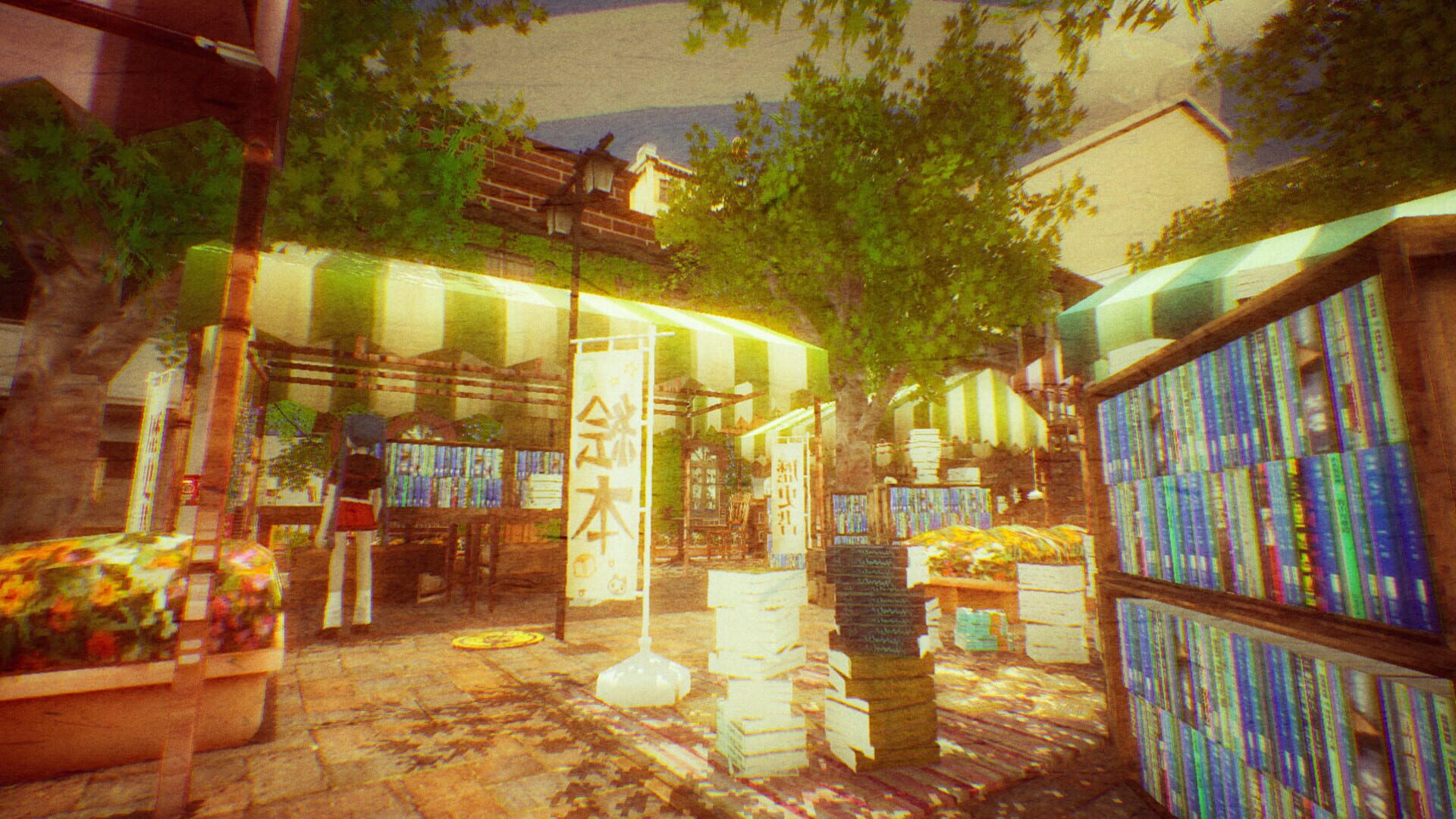 Back Alley Chronicle - Screenshot