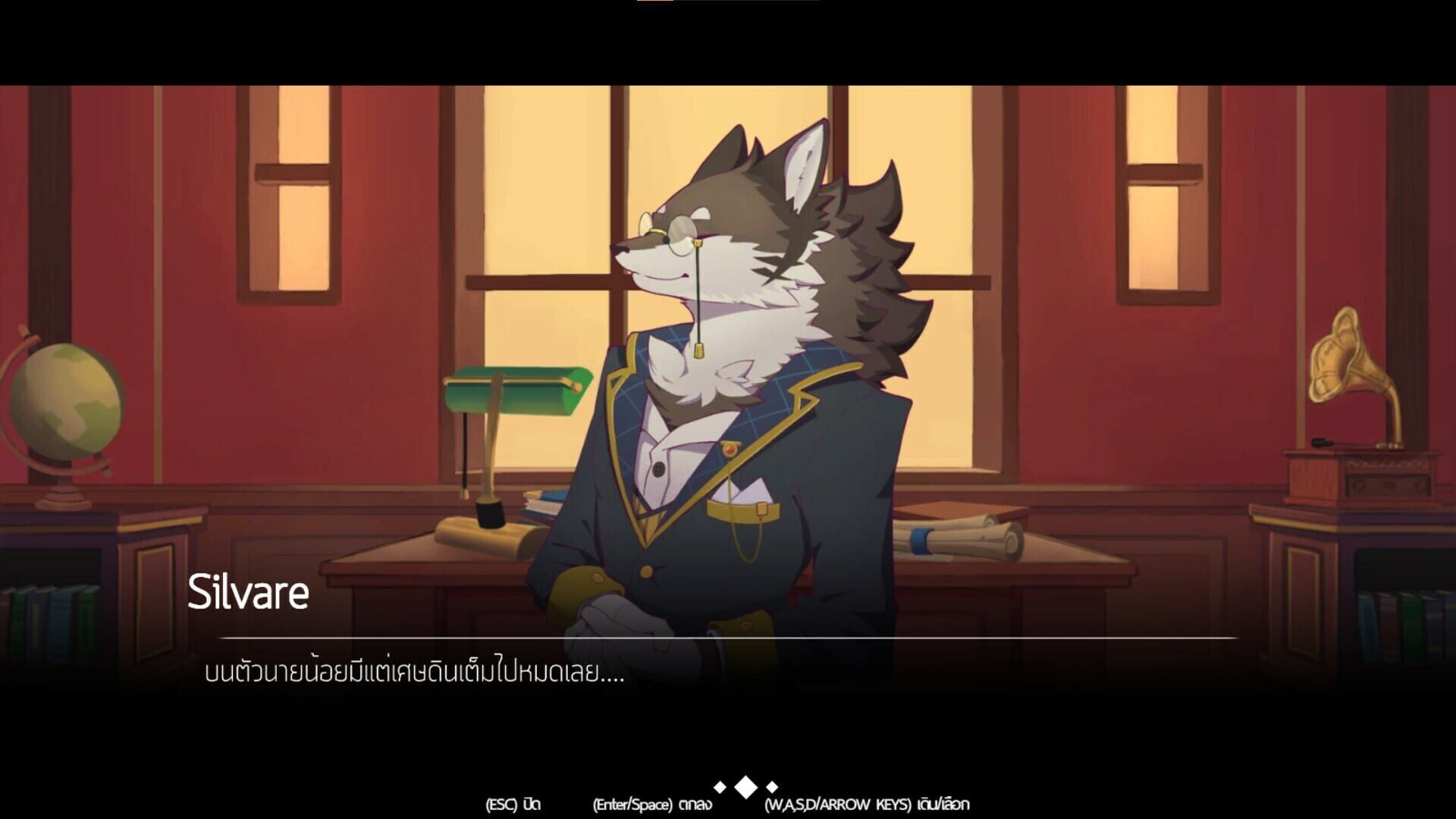 Gemcrusty - Screenshot