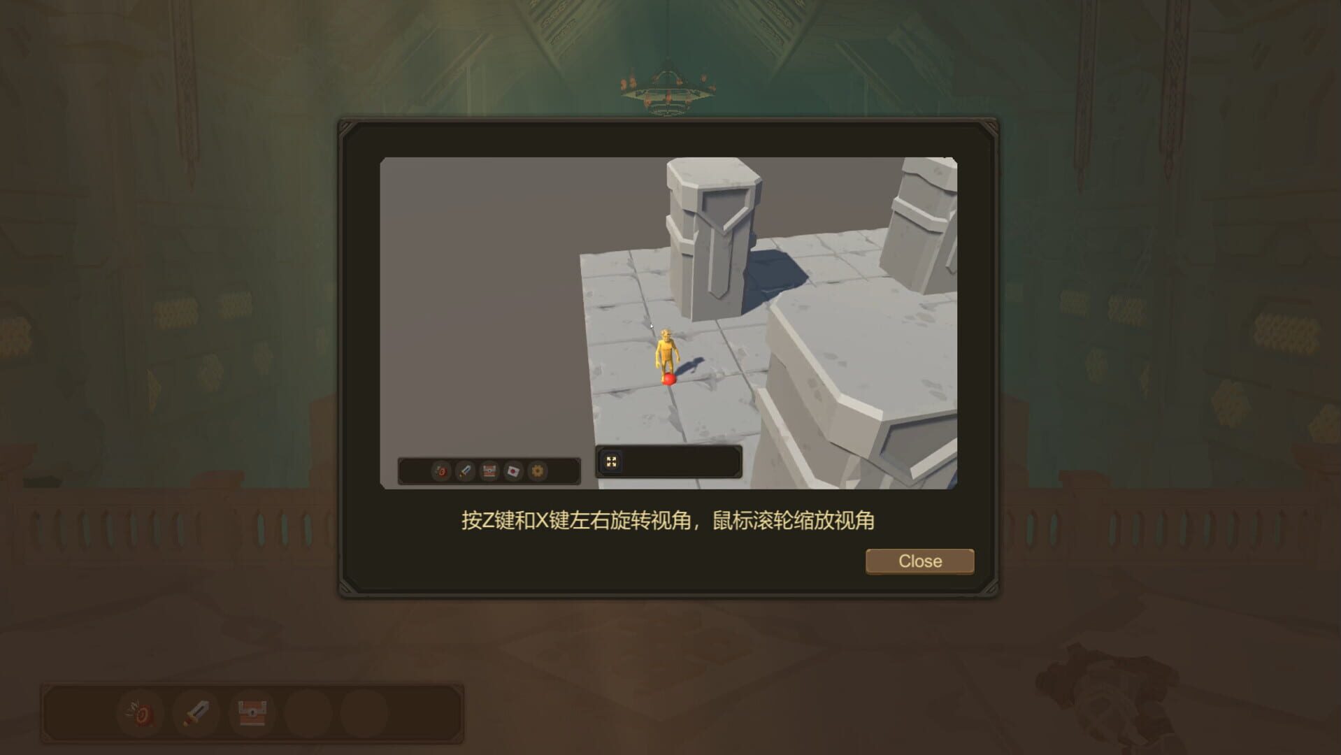 Endless Tower - Screenshot