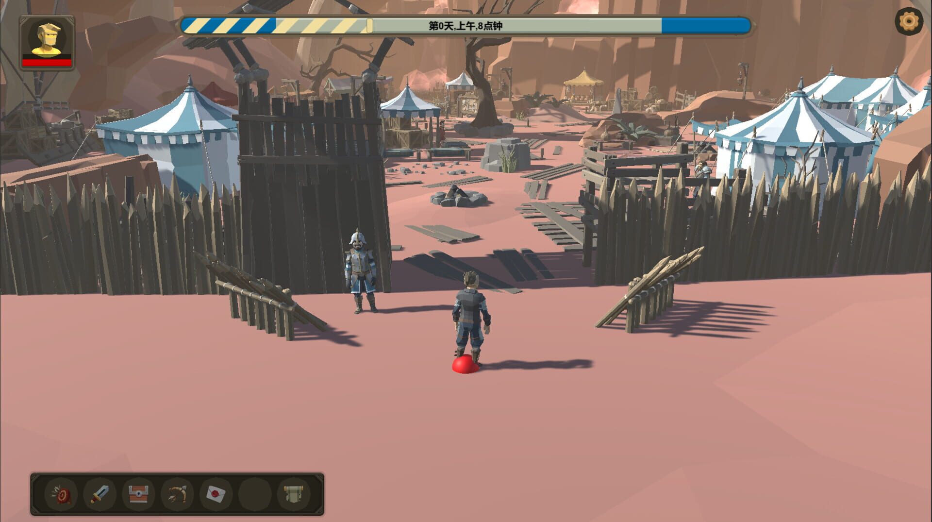 Endless Tower - Screenshot