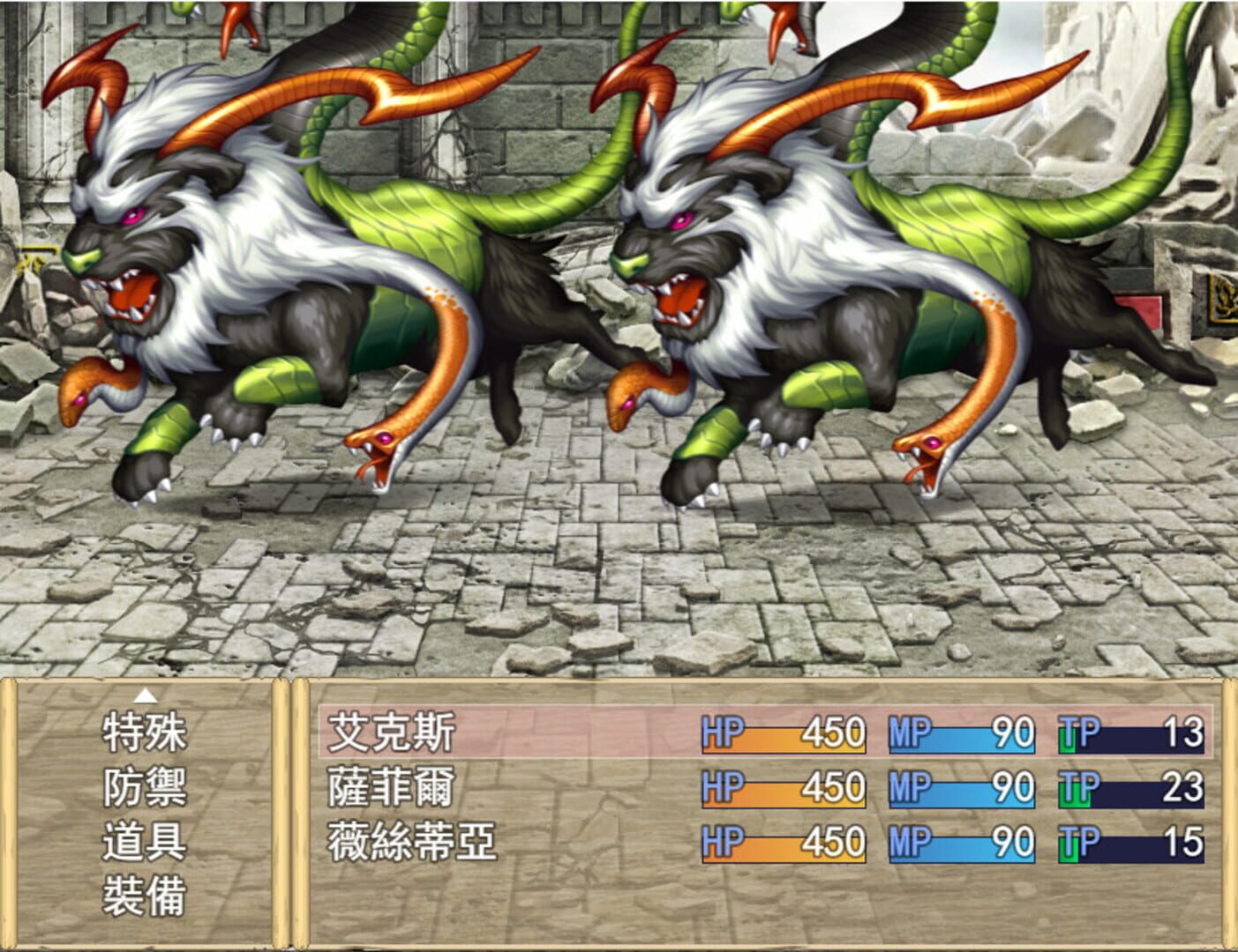 Nightmare of Gemstone - Screenshot