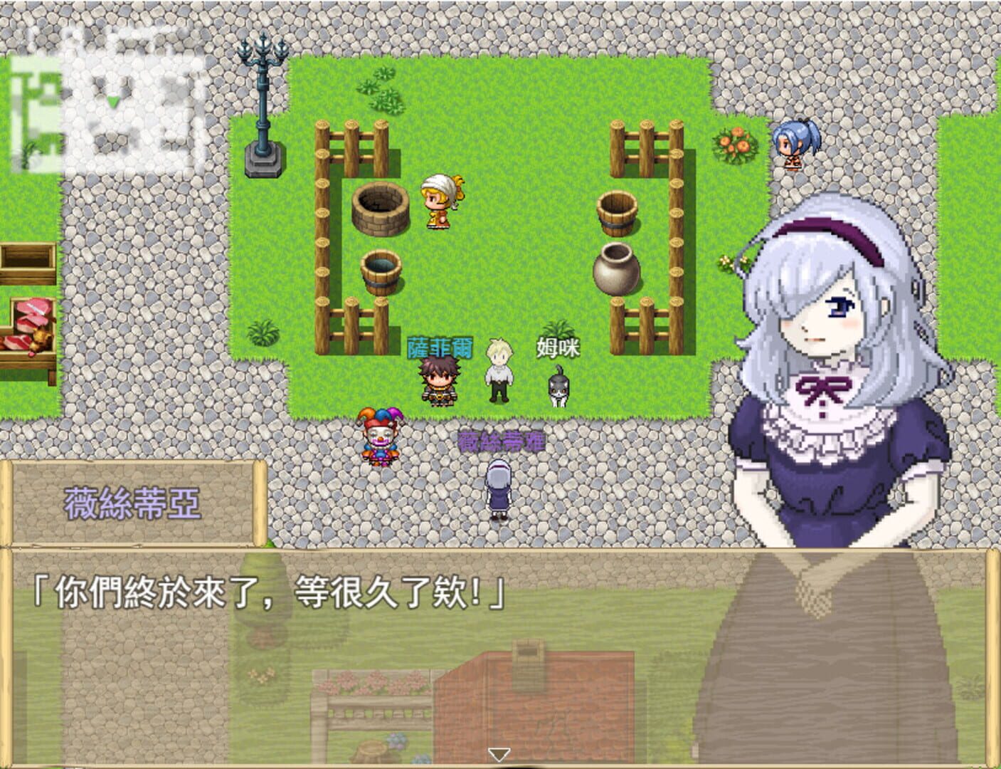 Nightmare of Gemstone - Screenshot