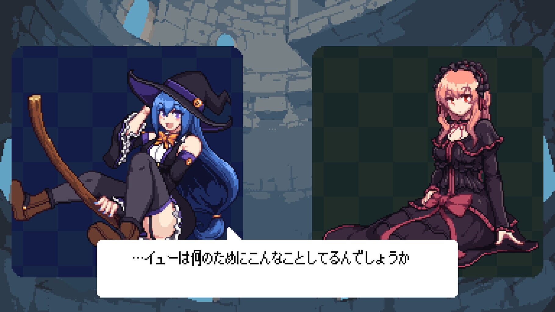 Witch Puzzle Rhythm screenshot