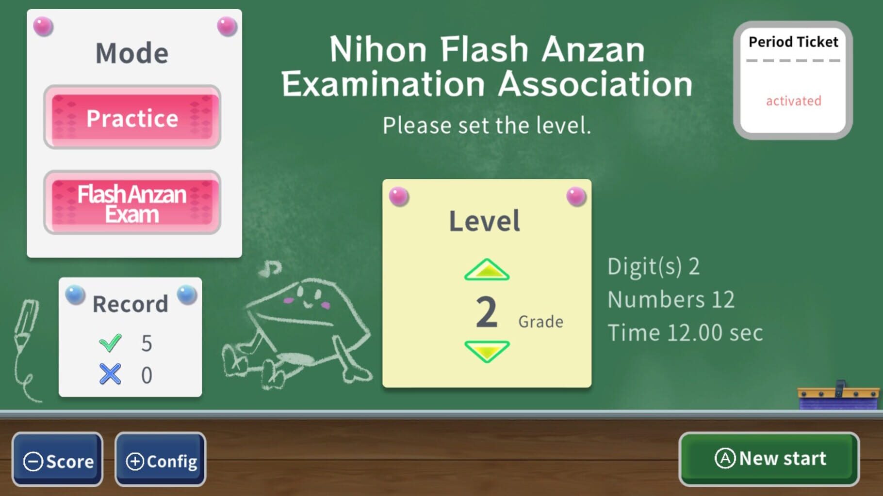 Captura de pantalla - Prof. Miyamoto's Soroban & Flash Anzan