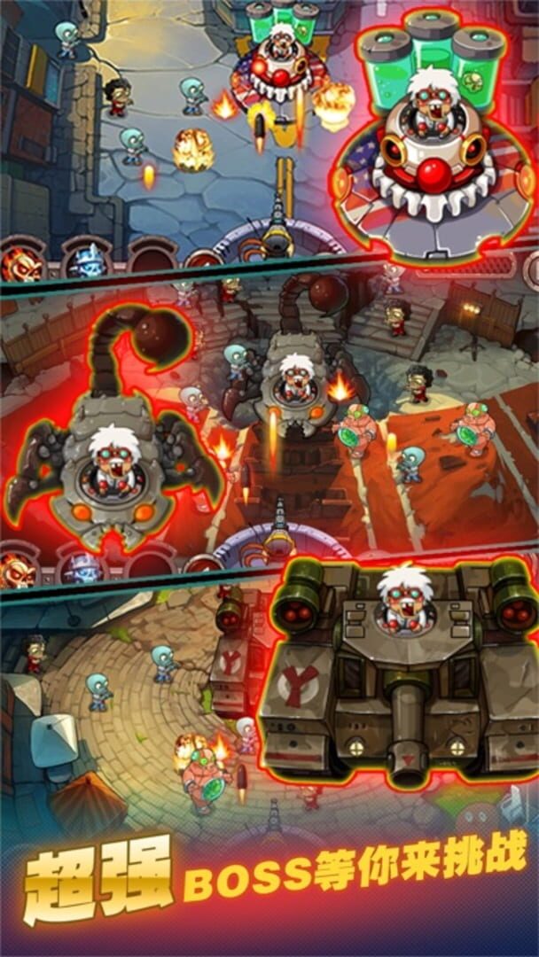 Shooting Zombie - Screenshot
