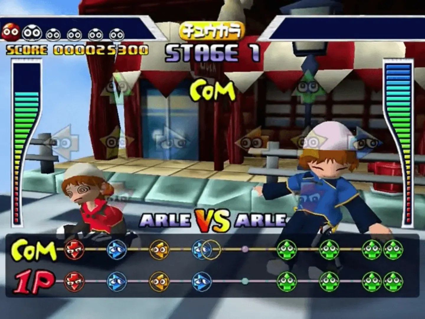 Thumbnail 3