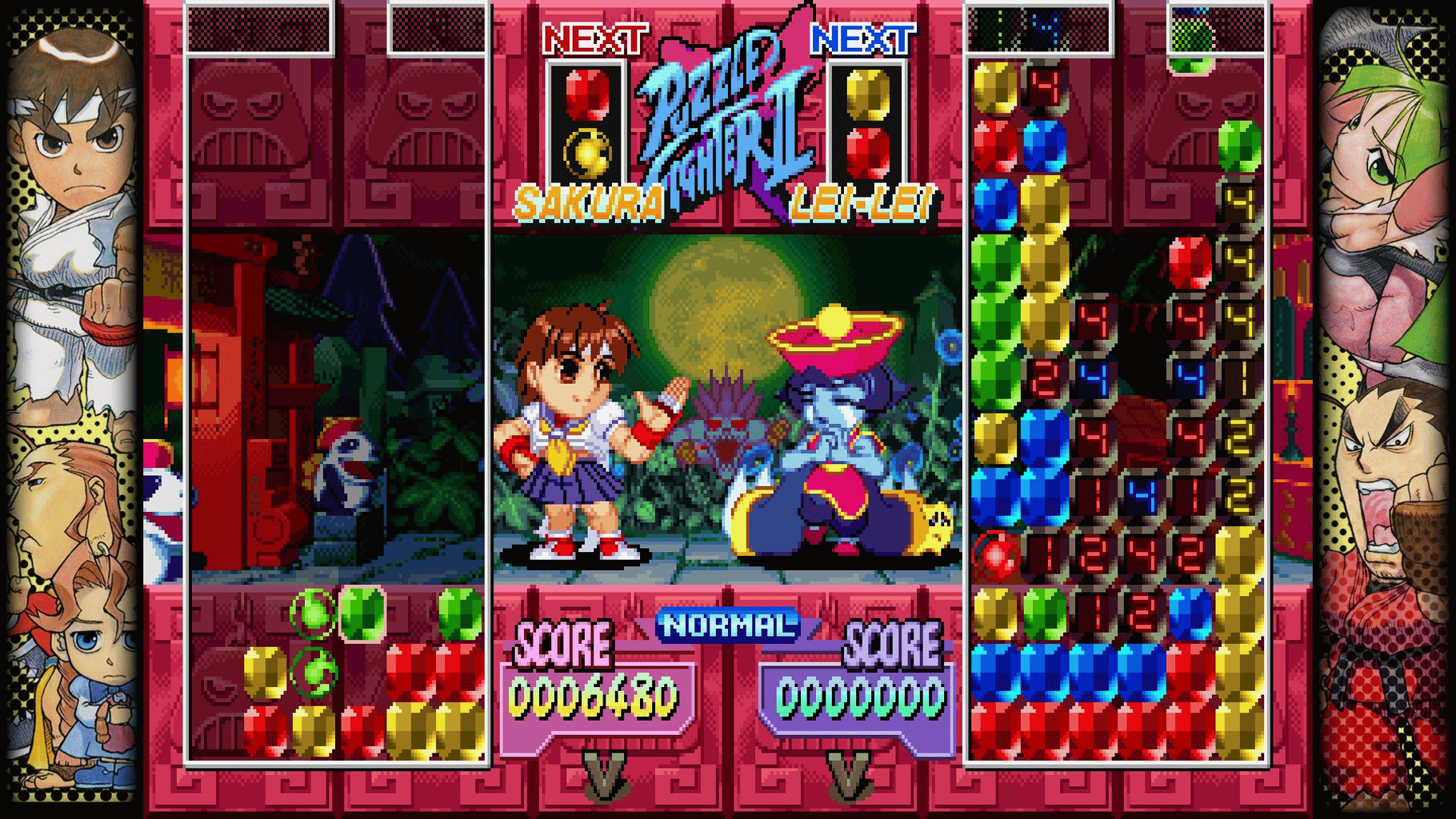 Capcom Fighting Collection screenshot