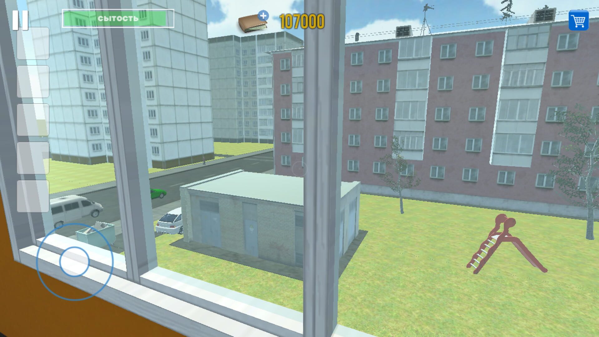 Driver Simulator Life - Screenshot