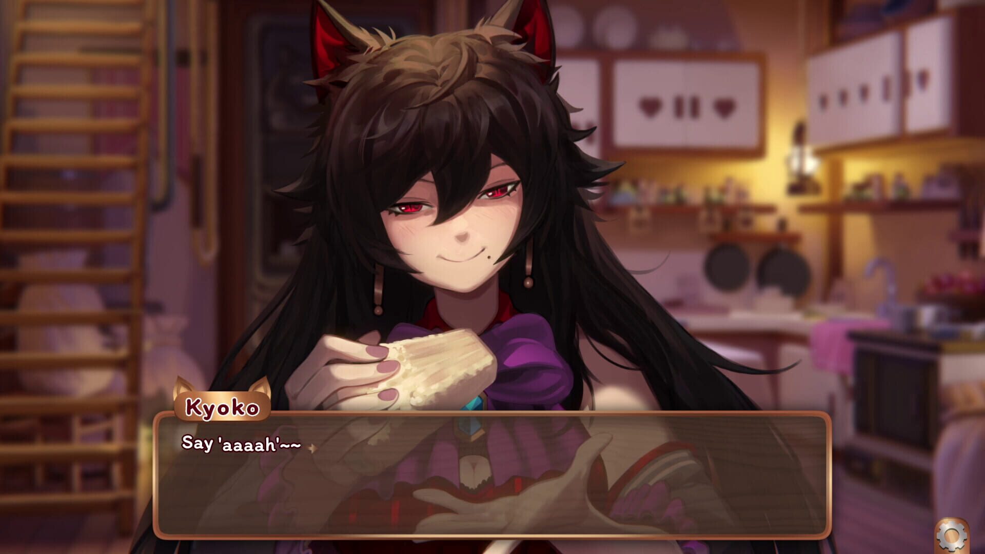 My Illegal Cafe - Screenshot