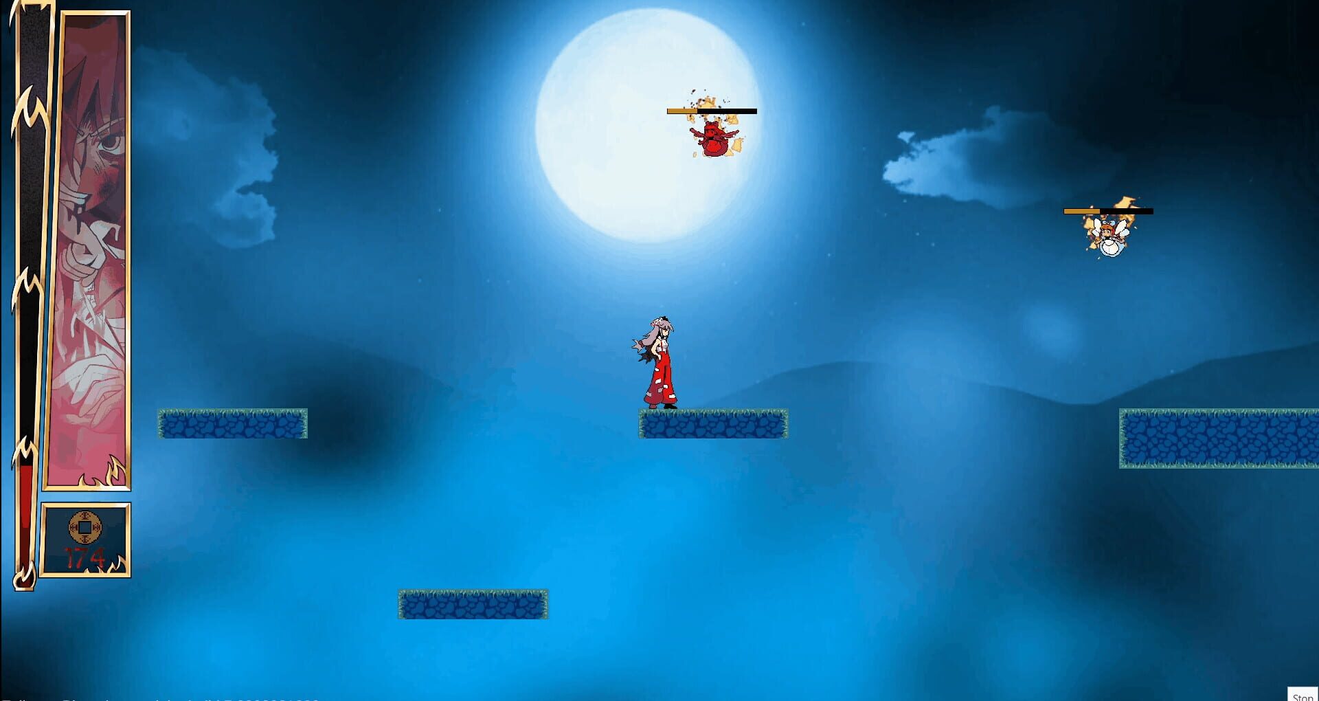 Fujiwara Phoenix - Screenshot