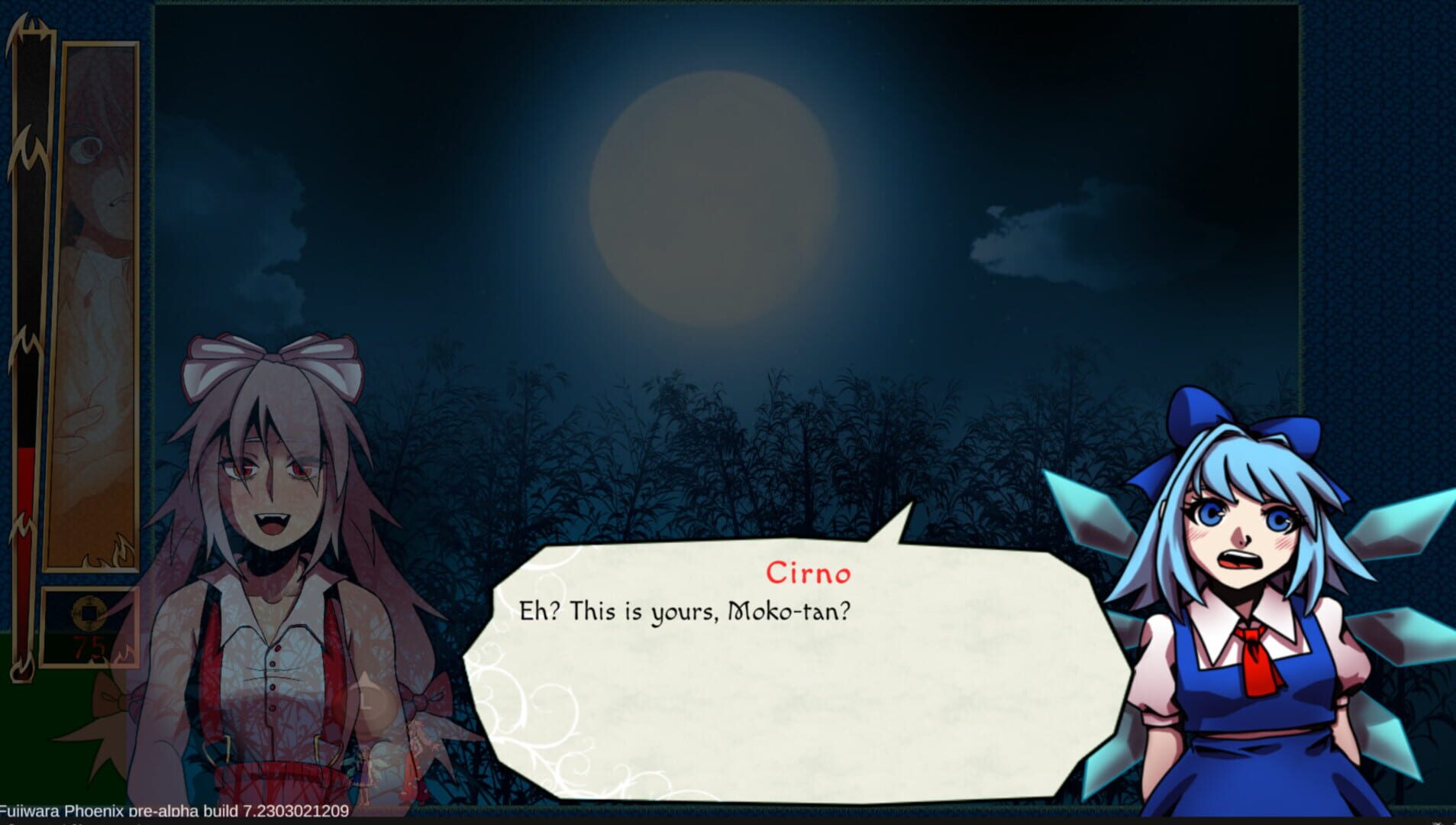 Fujiwara Phoenix - Screenshot