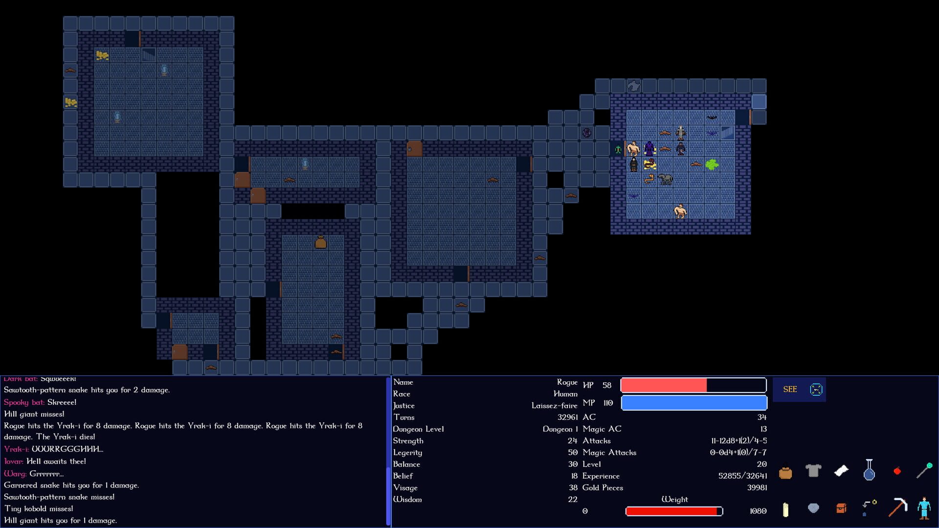 Amulet of Lovar - Screenshot