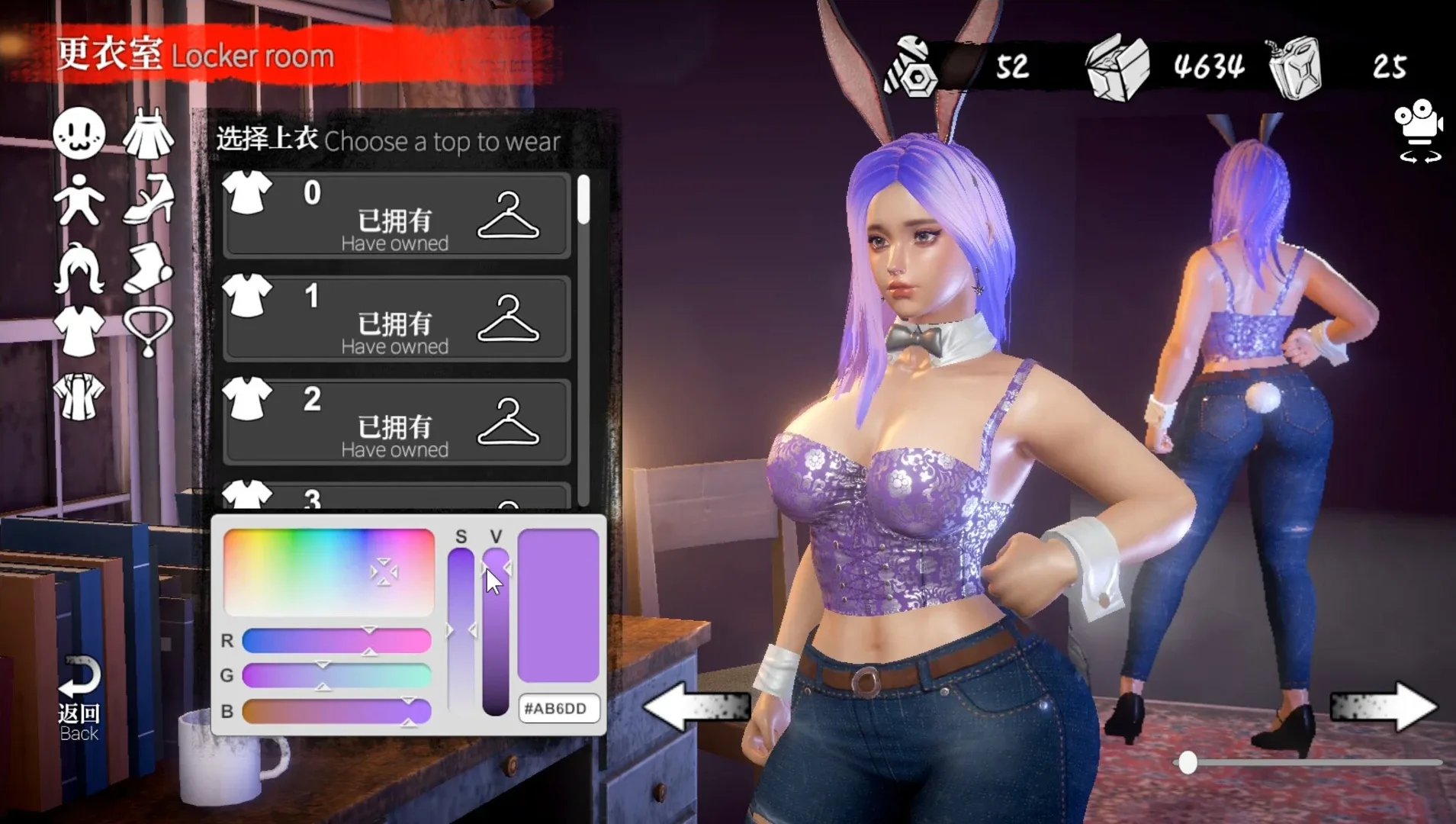 Thumbnail 8