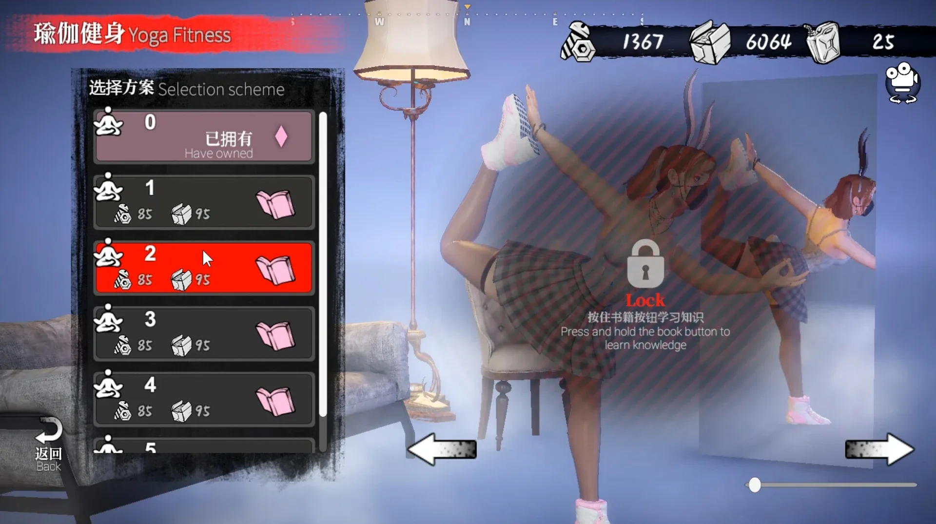 Thumbnail 5