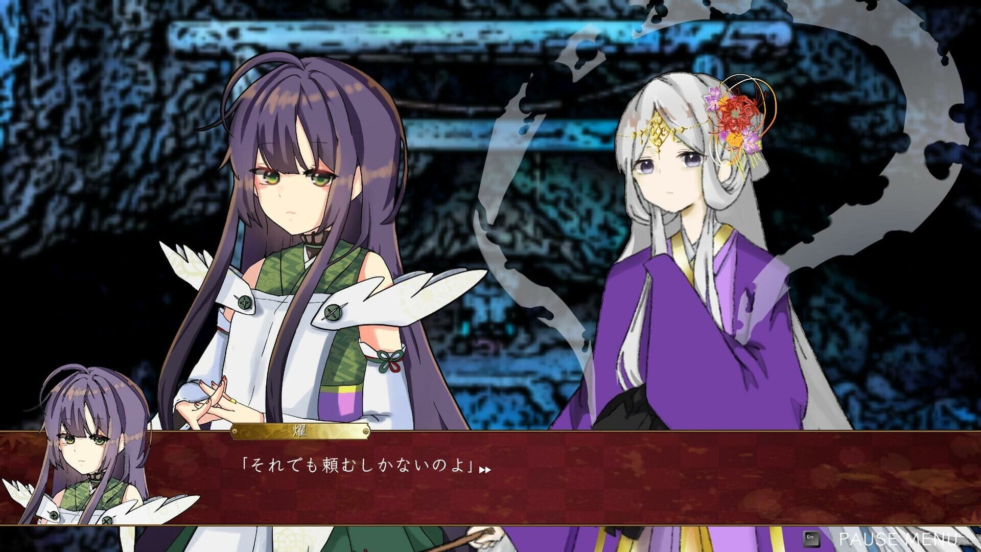 Momo no Hana ha Senketsu ni Somaru - Screenshot