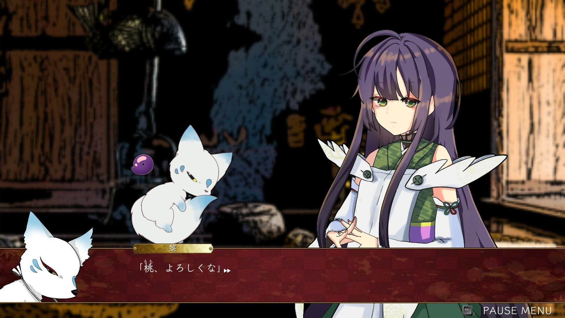 Momo no Hana ha Senketsu ni Somaru - Screenshot