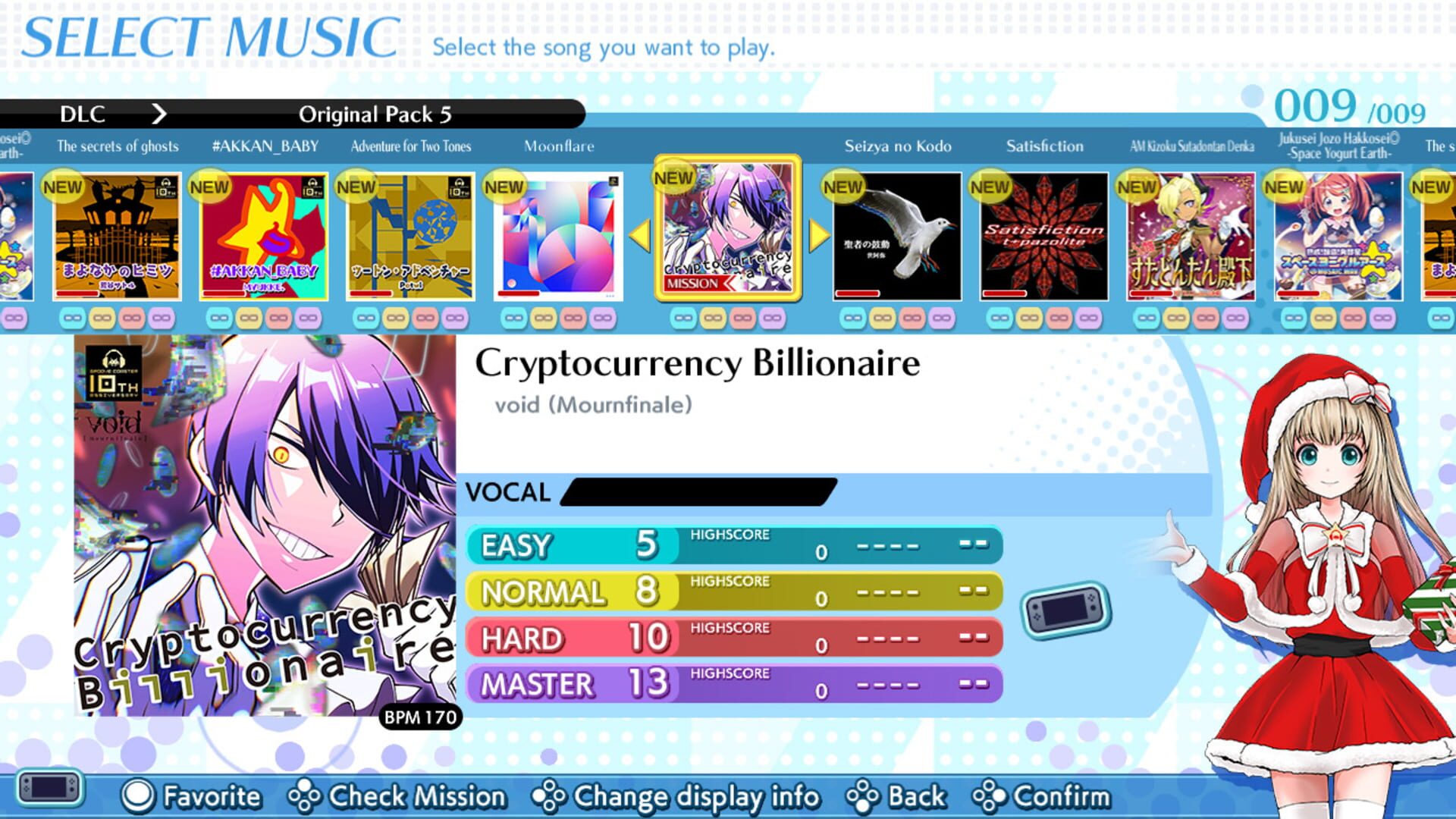 Groove Coaster: Wai Wai Party!!!! - Original Pack 5 (10th Anniversary 2) - Screenshot