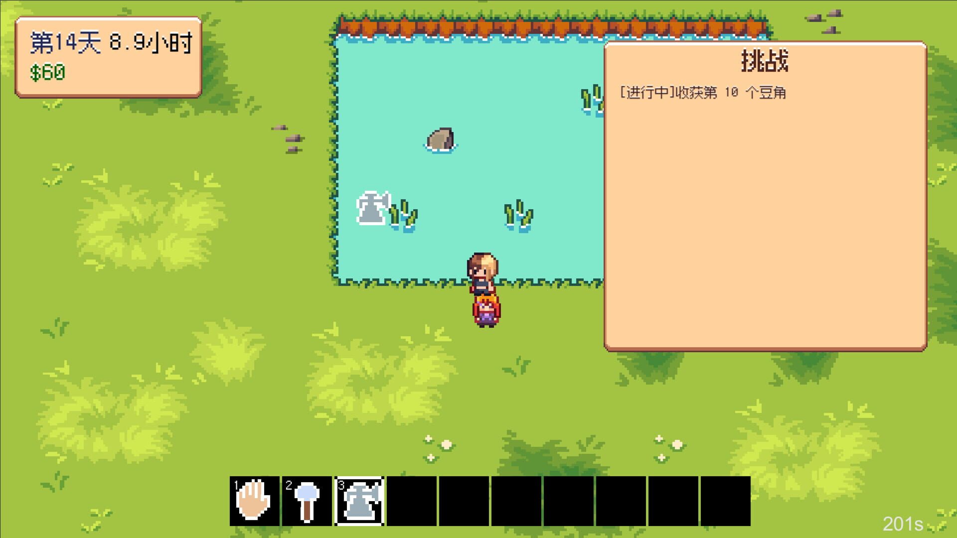 Indie Game Farmer - Screenshot