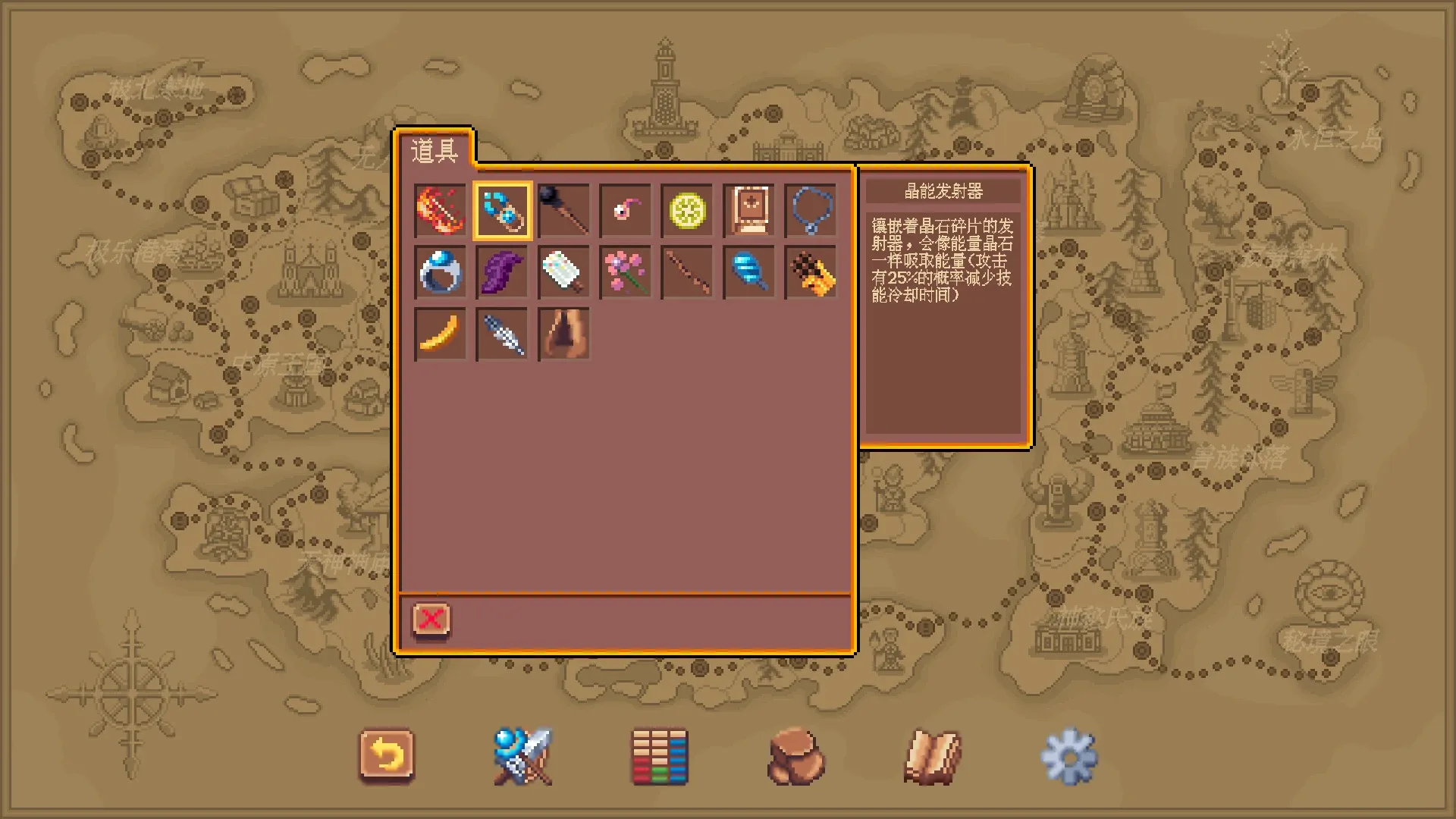 Thumbnail 9