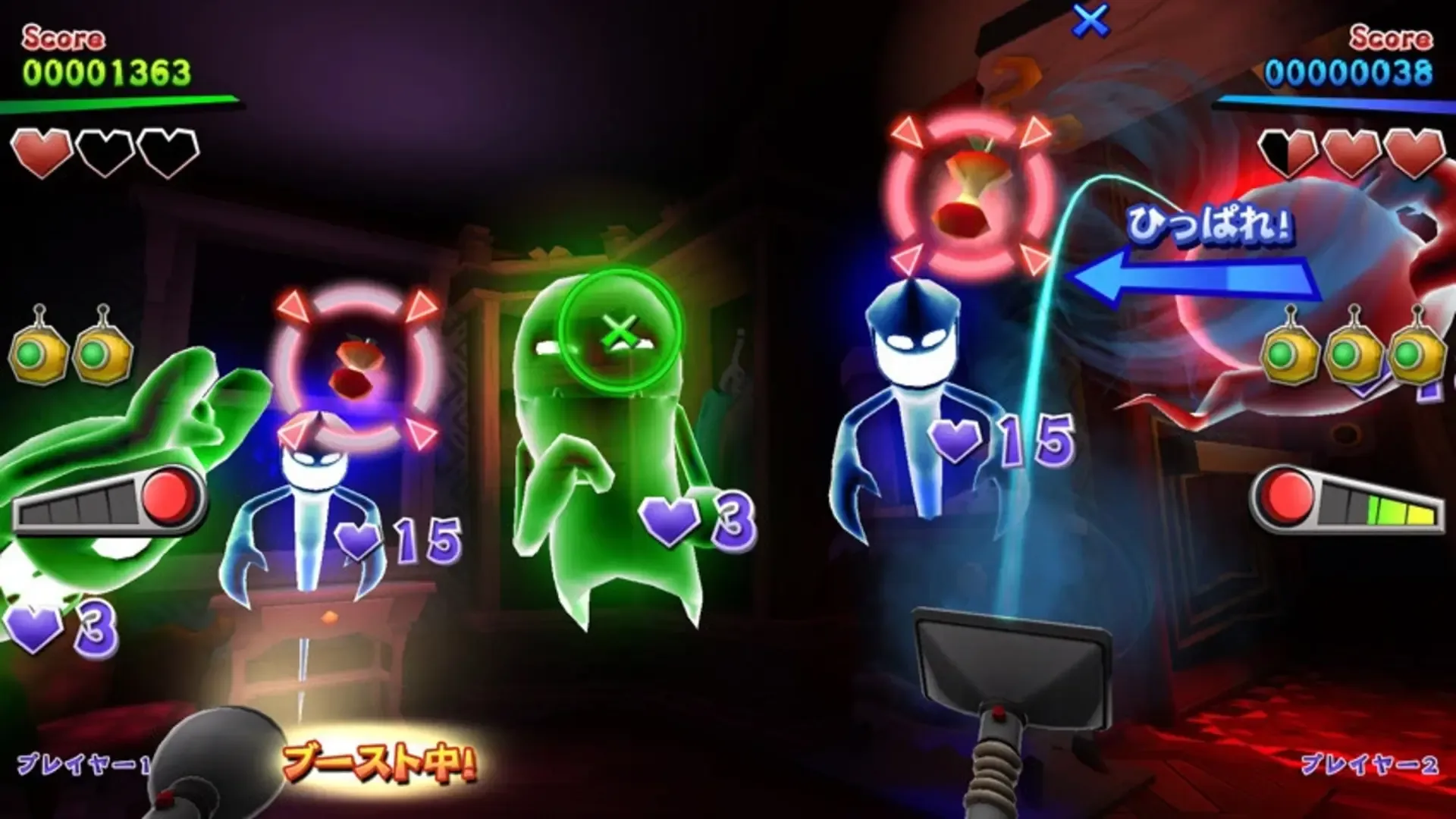 Captura de pantalla - Luigi's Mansion Arcade