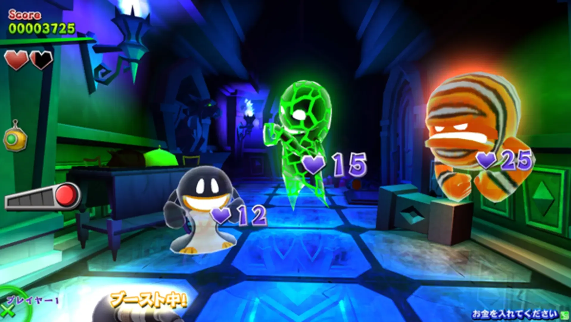 Captura de pantalla - Luigi's Mansion Arcade
