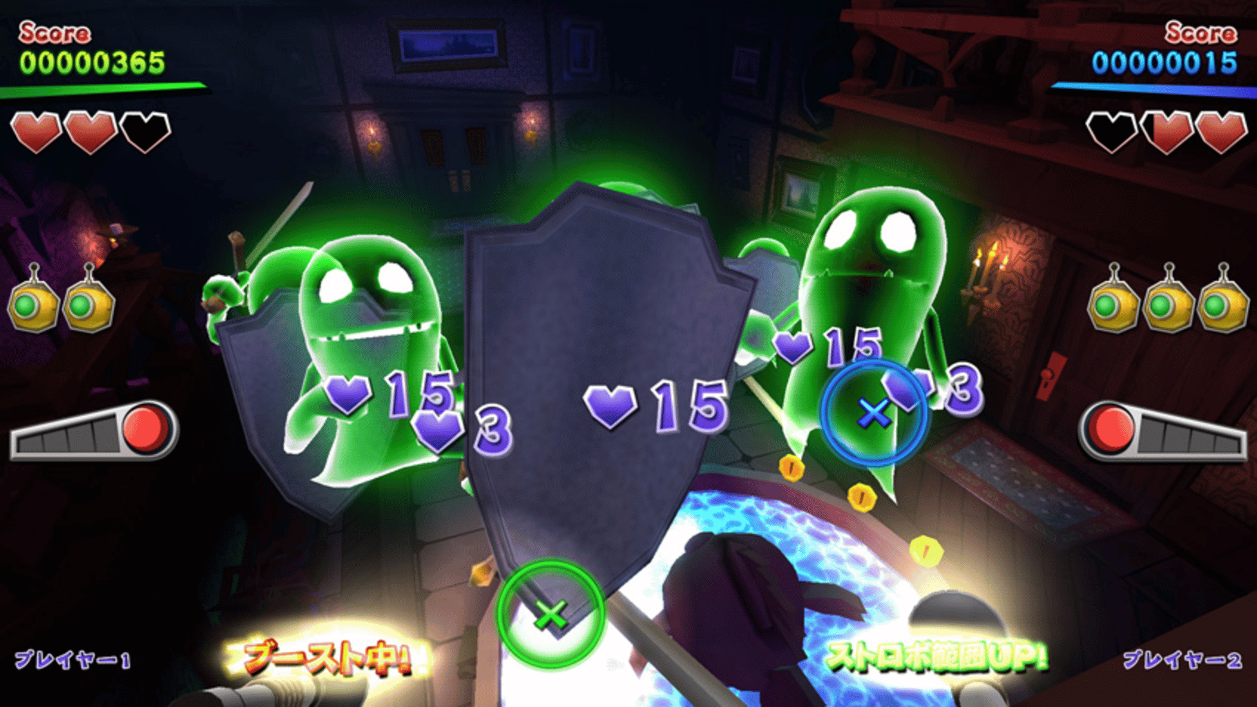 Luigi's Mansion Arcade screenshot