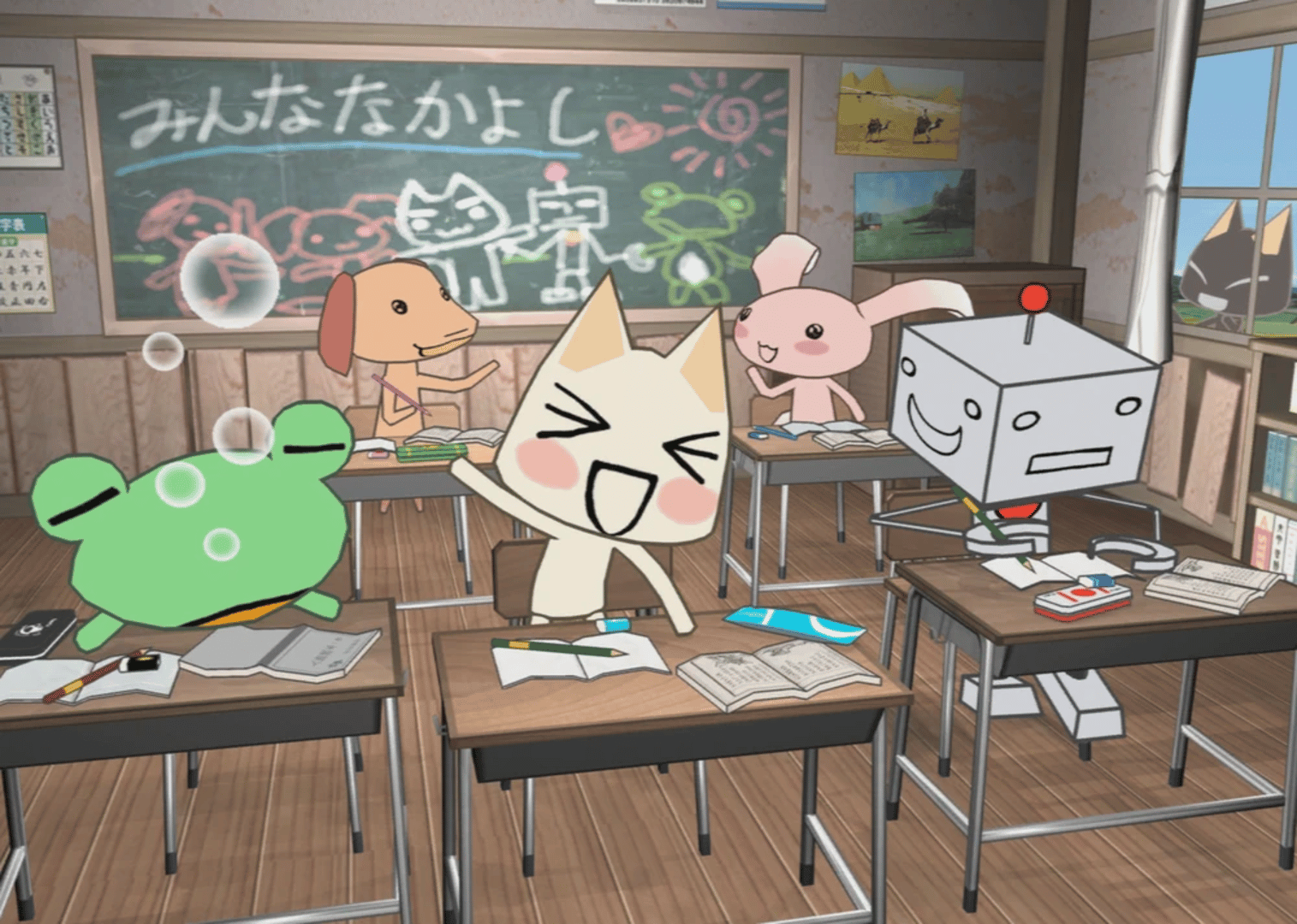 Doko Demo Issho: Let's Gakkou! screenshot